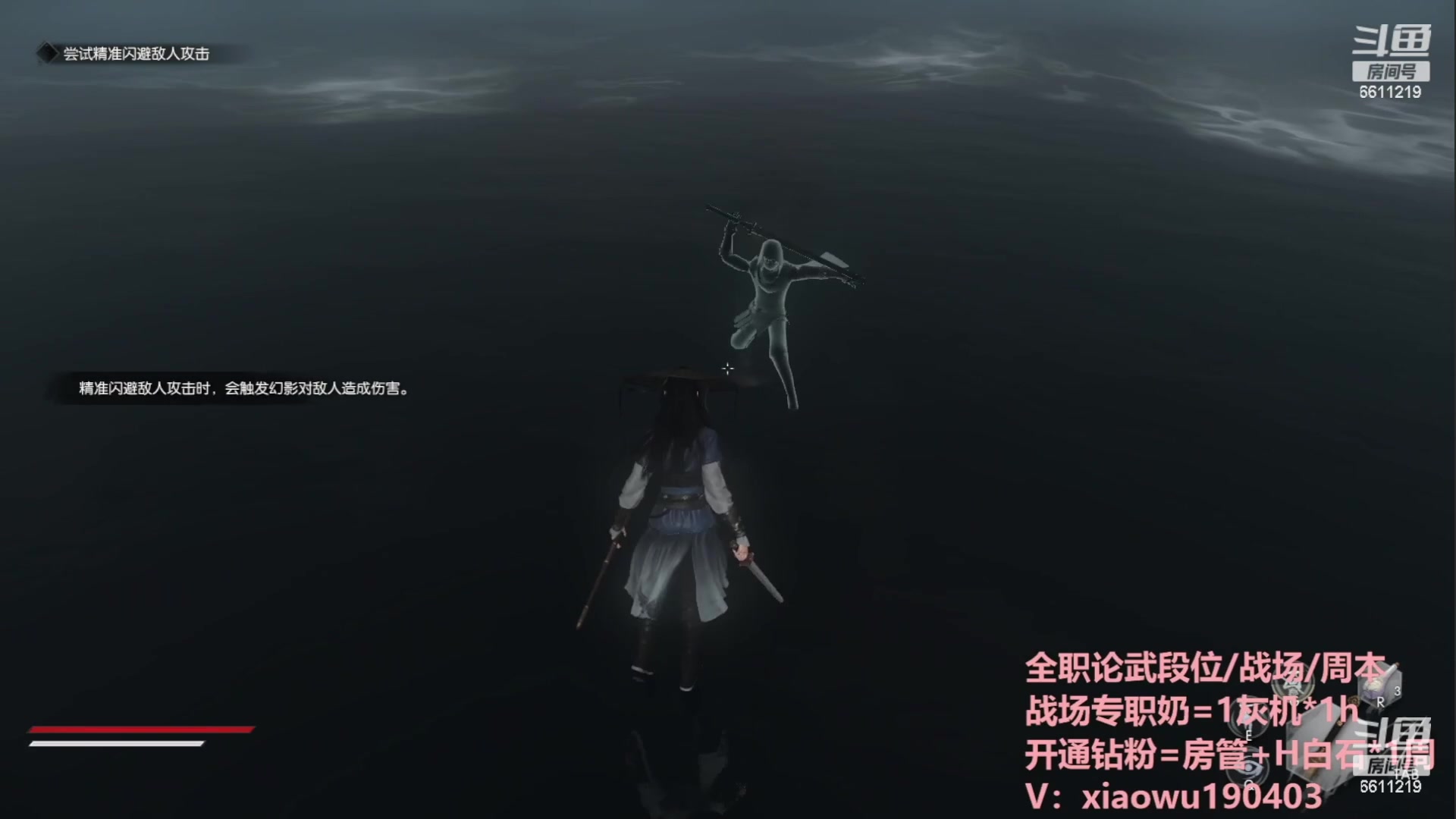 【2023-07-20 17点场】纤腰细舞：暖声萌妹  继续战场