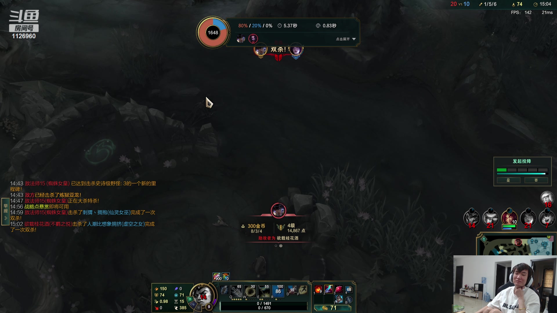 【2023-07-20 13点场】余小C真的很强：余小C：各位周四早上好！