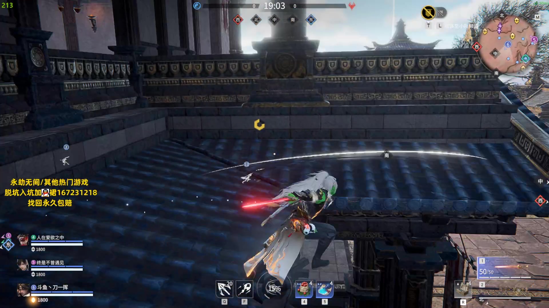 【2023-07-20 18点场】刀一挥趴一堆：腰扭了 晚一点开播