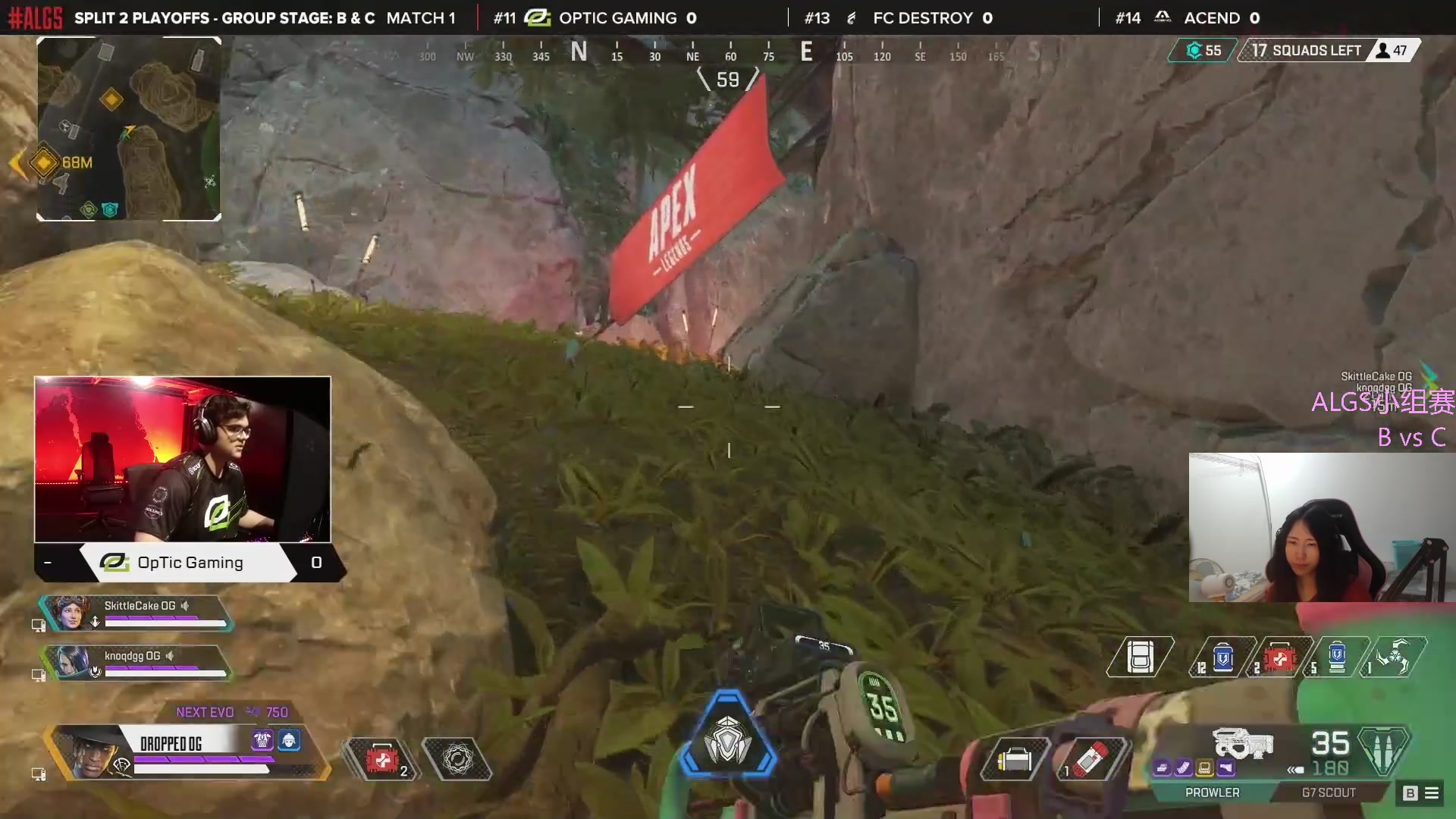 【2023-07-15 01点场】Raizy雪：【雪姐】ALGS!!!