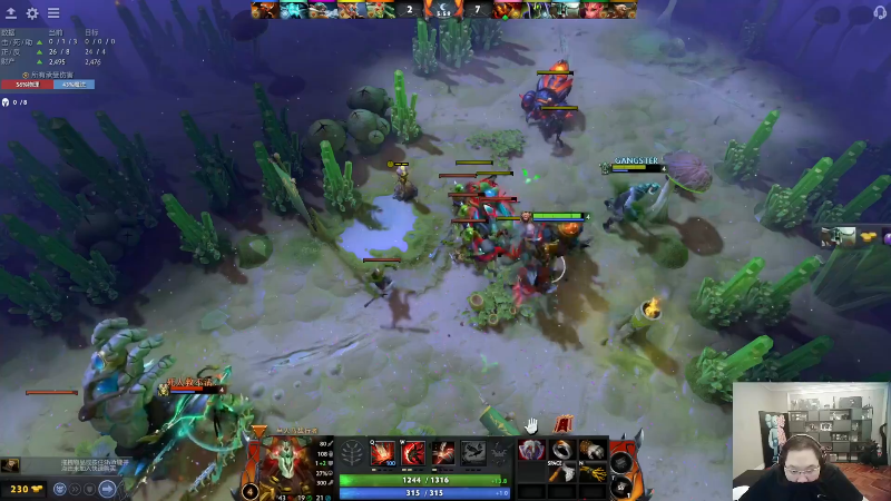 我在斗鱼看即将拥有人鱼线的PDD直播英雄联盟