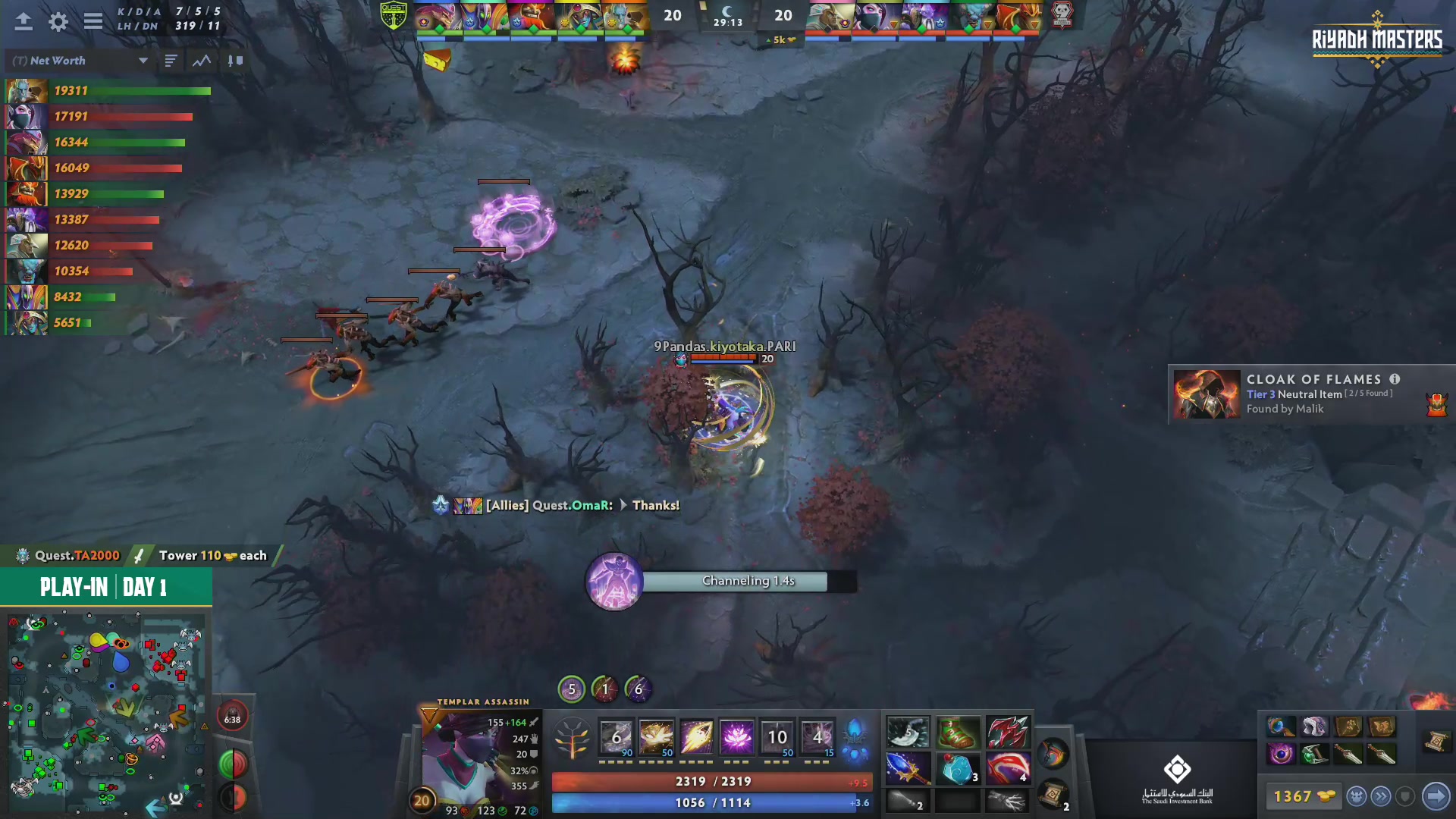 【2023-07-19 21点场】DOTA2赛事专用：利雅得大师赛舞台C