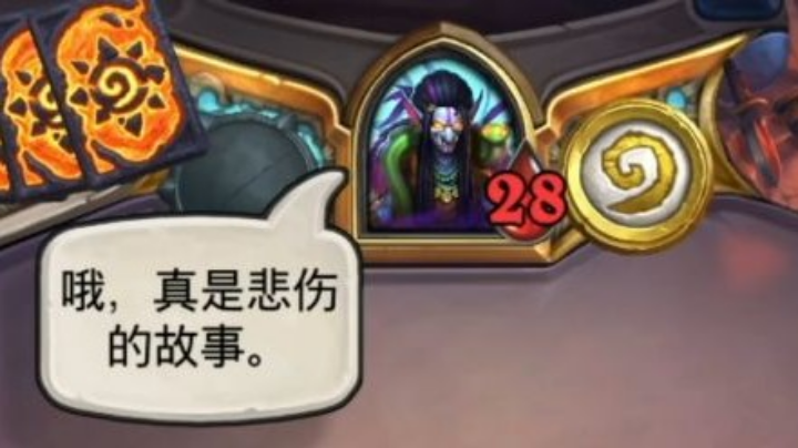 维护了，明天有斗魂竞技场！