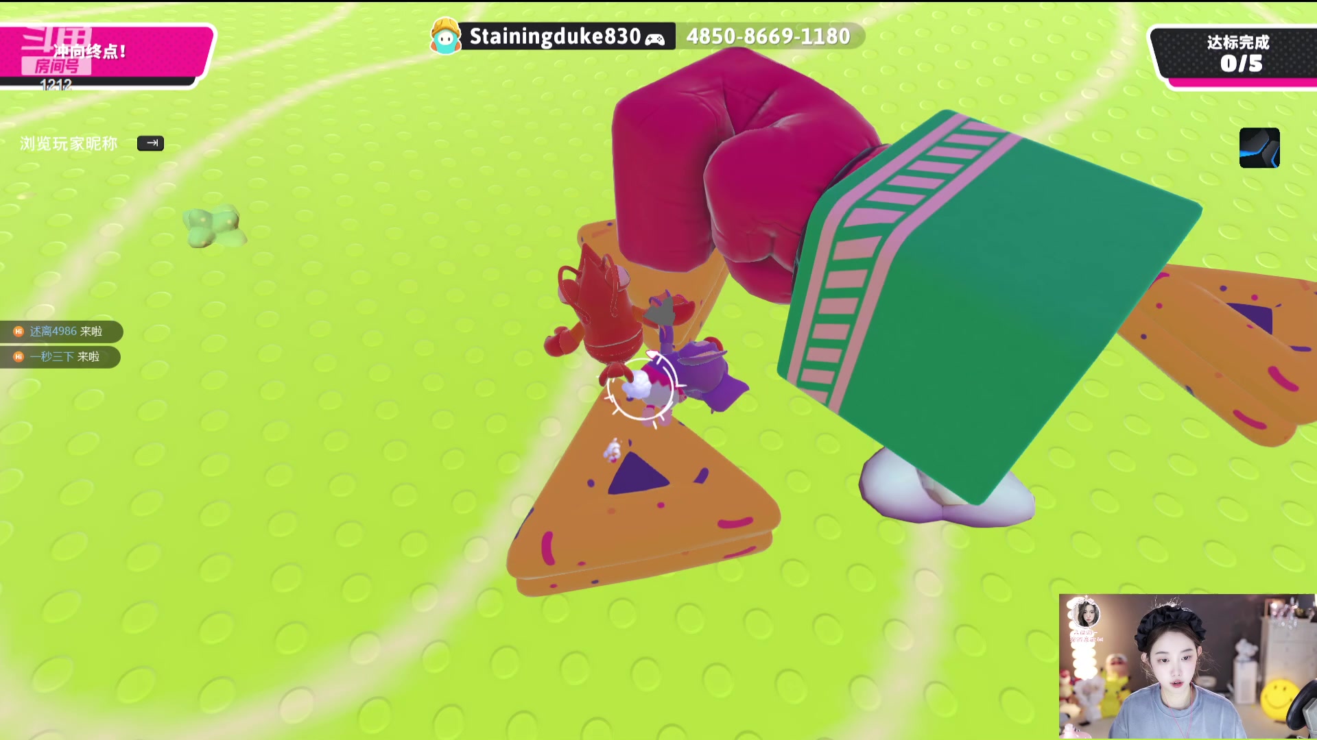 【2023-07-20 20点场】小肉球阿：爱笑的女孩运气不会差~