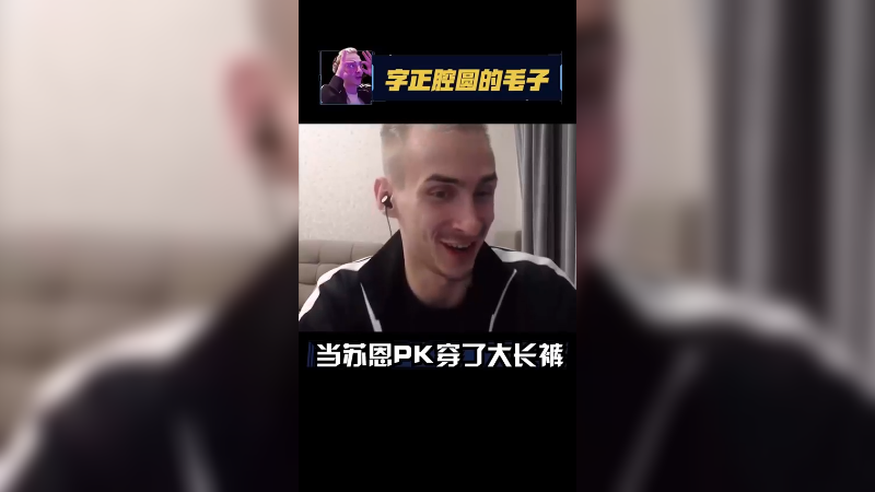 想你嘞宝贝