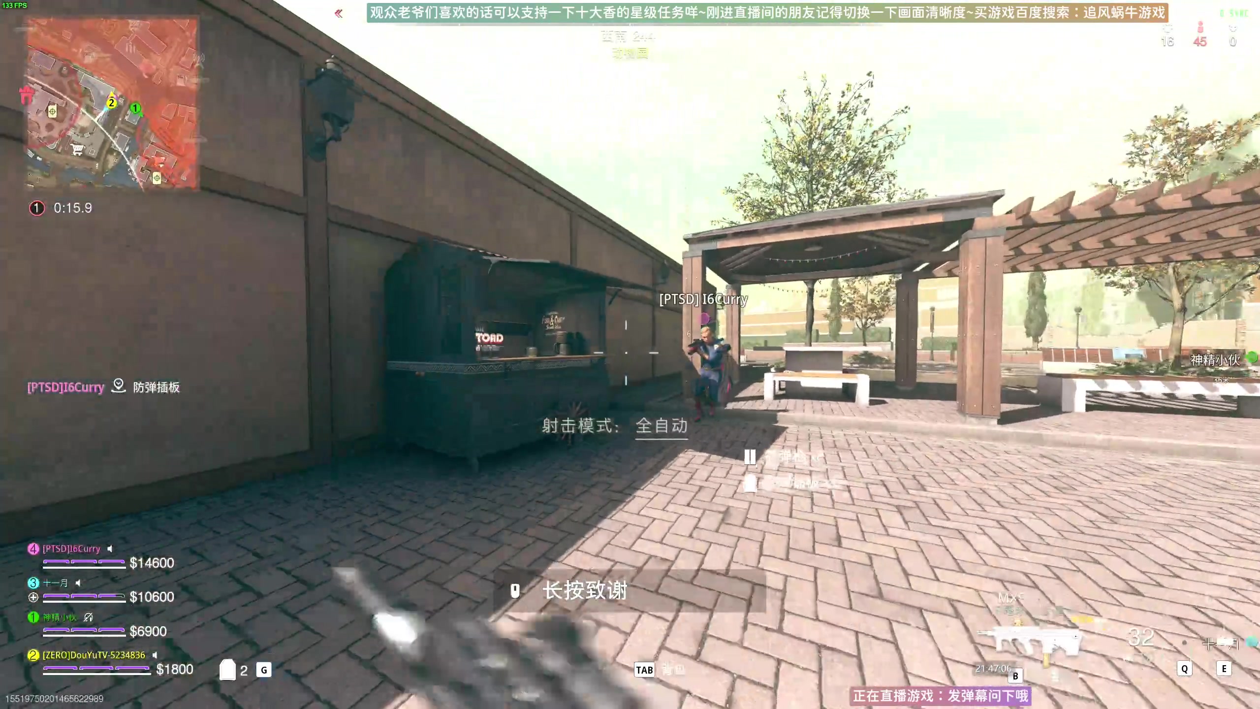 【2023-07-19 21点场】Biu十香：✨斗鱼最强画质✨钻粉永久车位✨逃离塔科夫