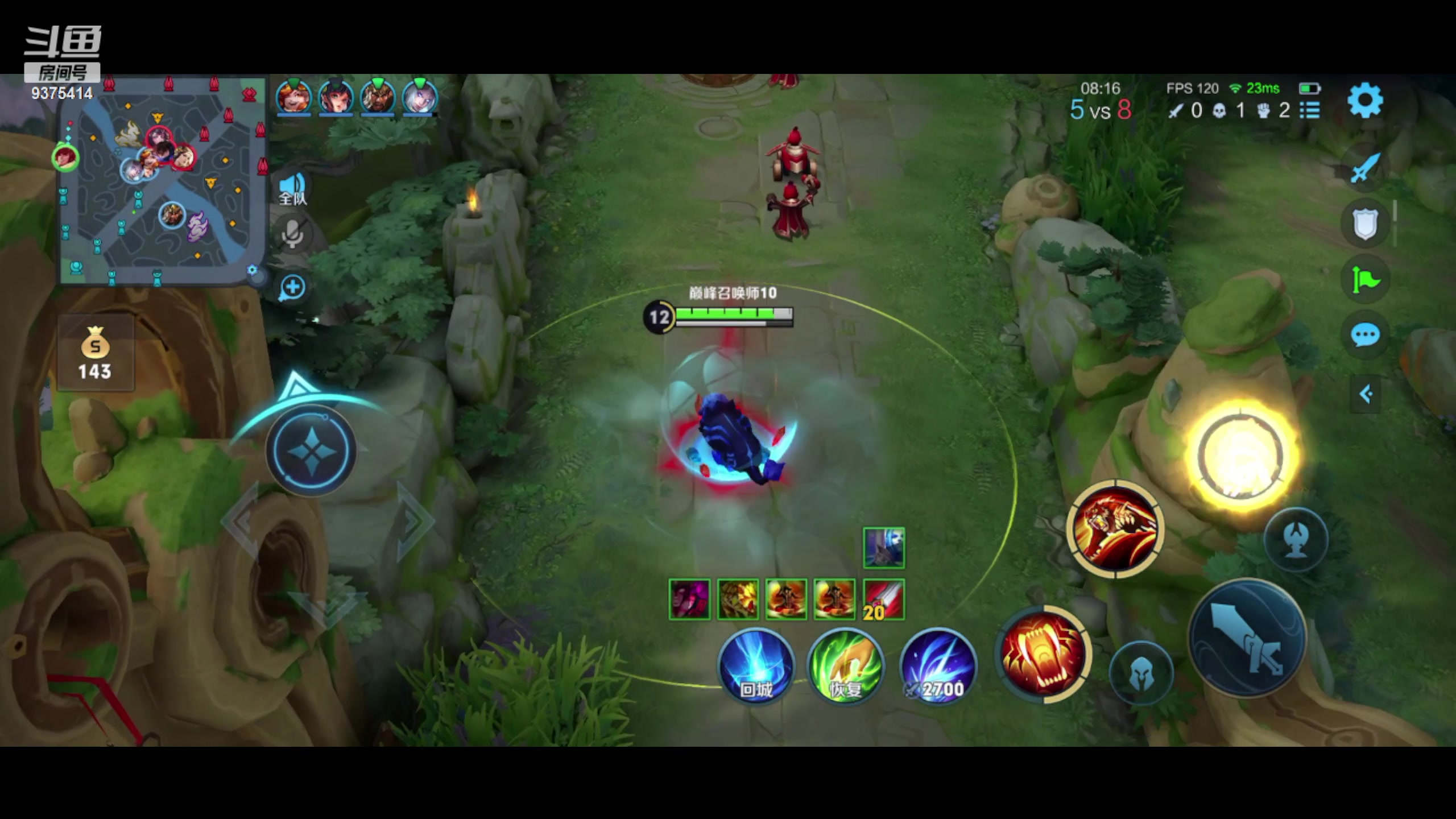 【2023-07-20 19点场】昧昧不是妹妹：虎虎生威666