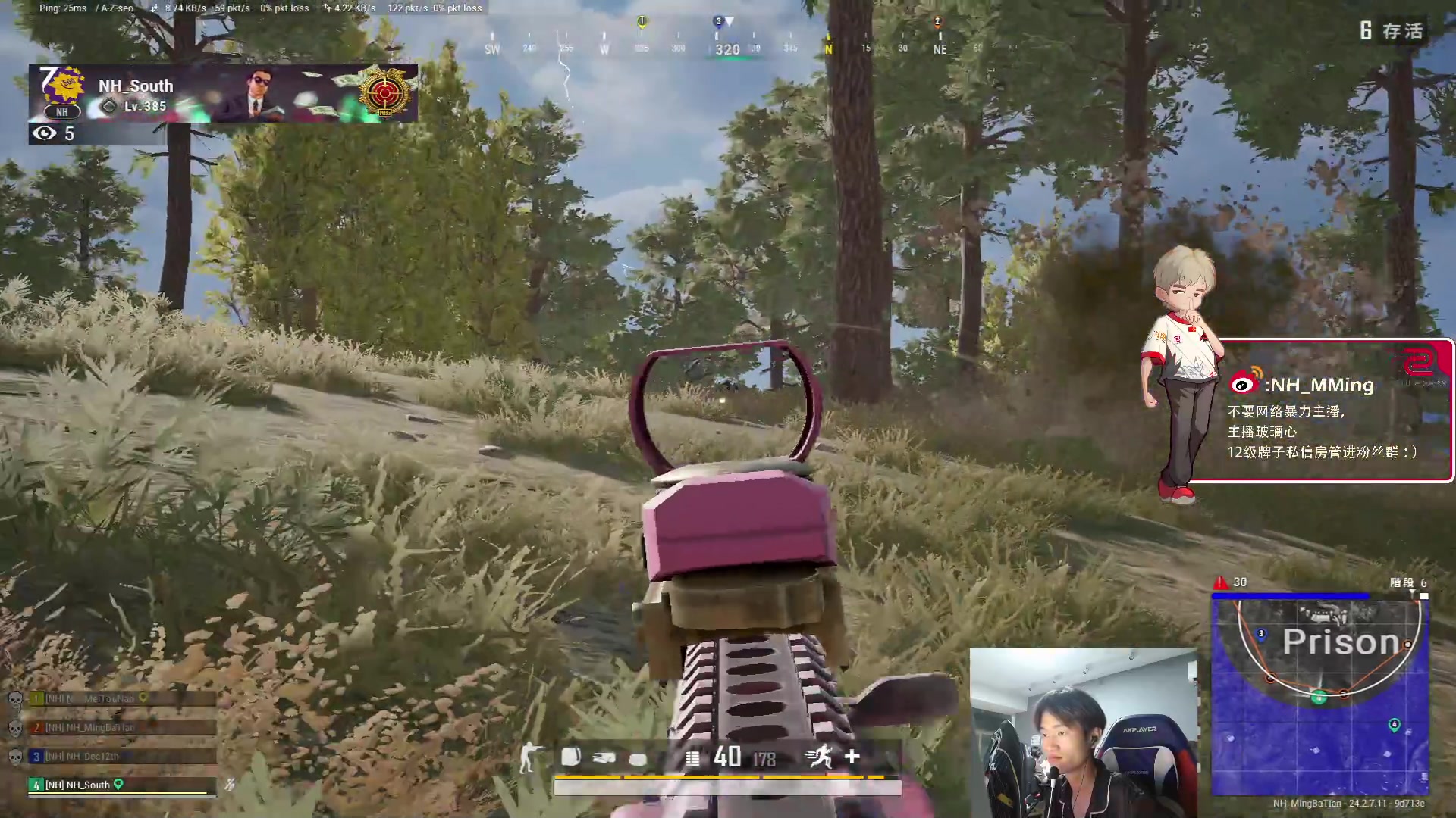 【2023-07-19 23点场】Newhappy明明：BOSS杯！300秒延迟