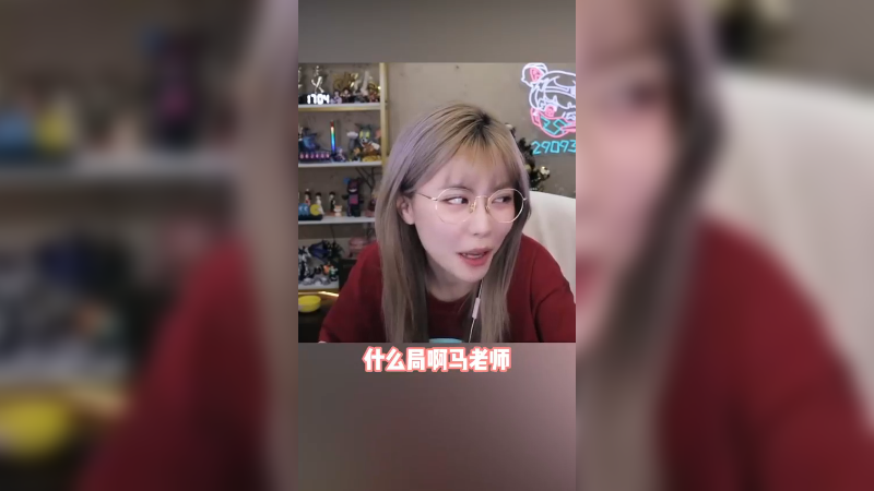 当玩游戏时一不小心 嘻嘻嘻嘻嘻