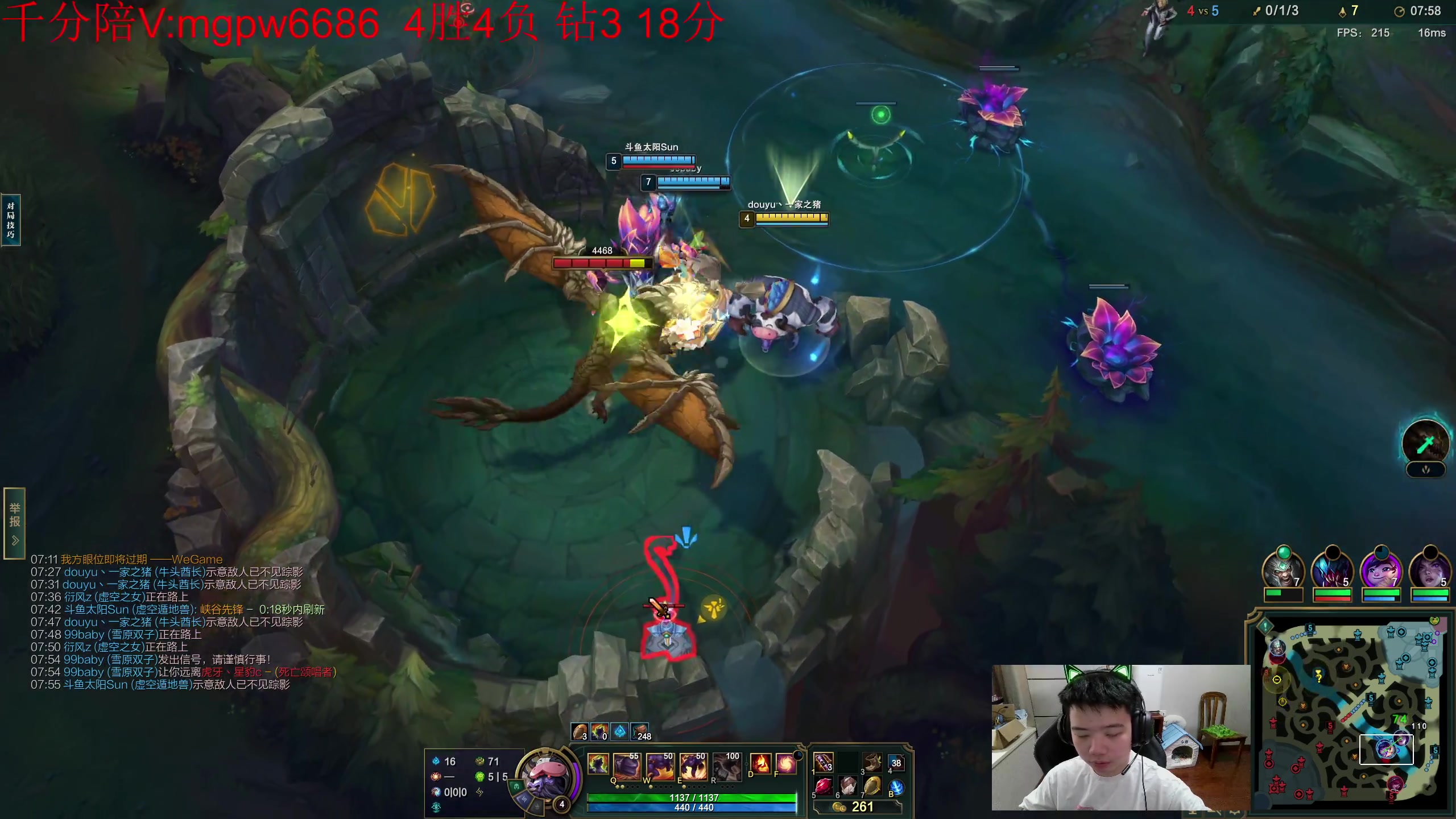 【2023-07-20 13点场】一家之猪ovo：新赛季 冲第一！