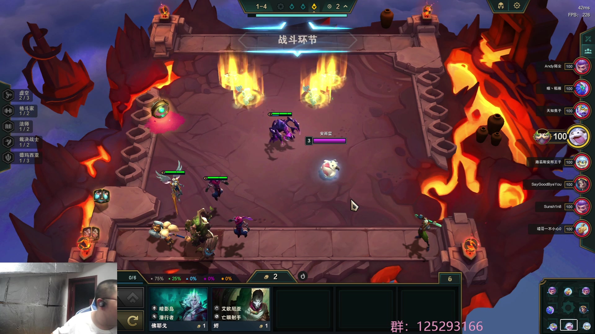 【2023-07-19 22点场】驴酱的冯雨大王：冯雨减肥DAY13：保持理智，热爱生活！