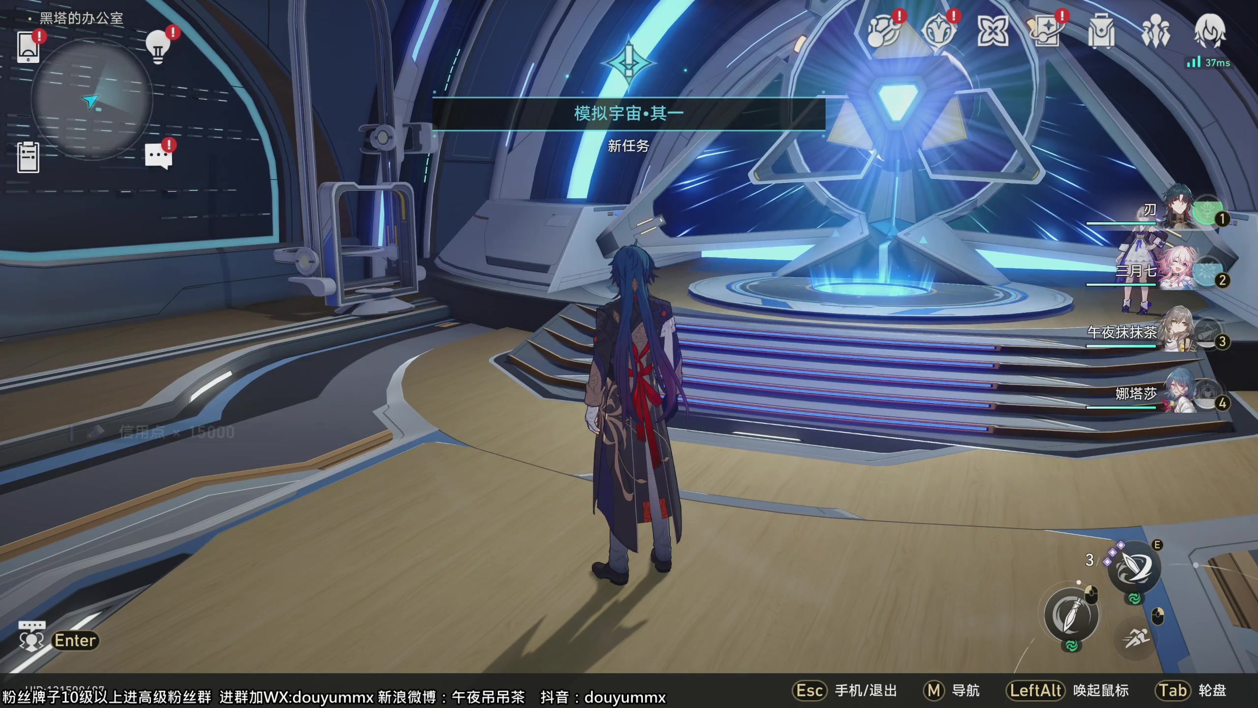 【2023-07-20 13点场】午夜抹抹茶：属于DSD们的直播间