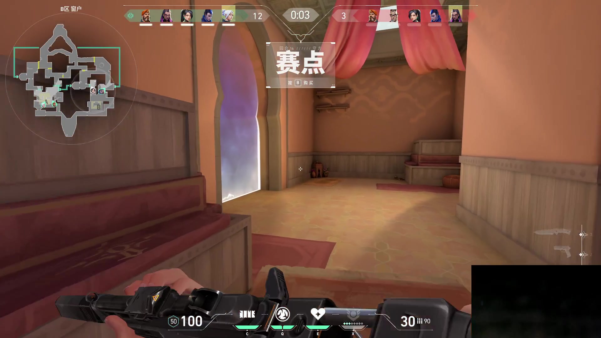 【2023-07-20 03点场】暴走的银剑君丶：银剑君：晚上好呀，小帅哥！`