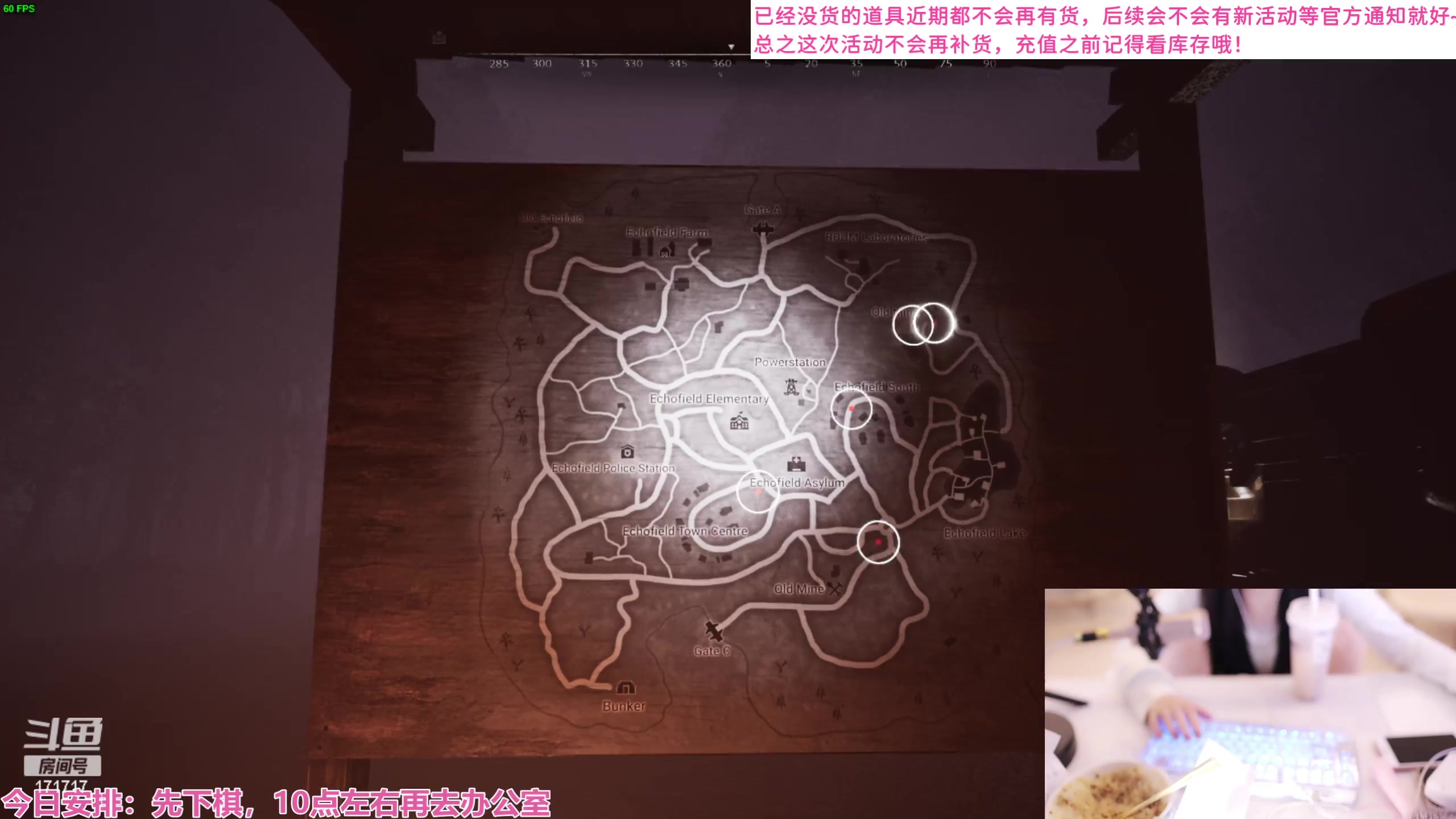 【2023-07-19 21点场】若若跑的贼快：新的一周开始咯！