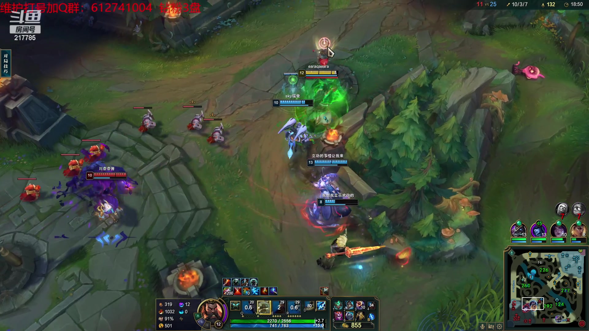 【2023-07-20 15点场】Night丶杀神风：乌迪尔教学局