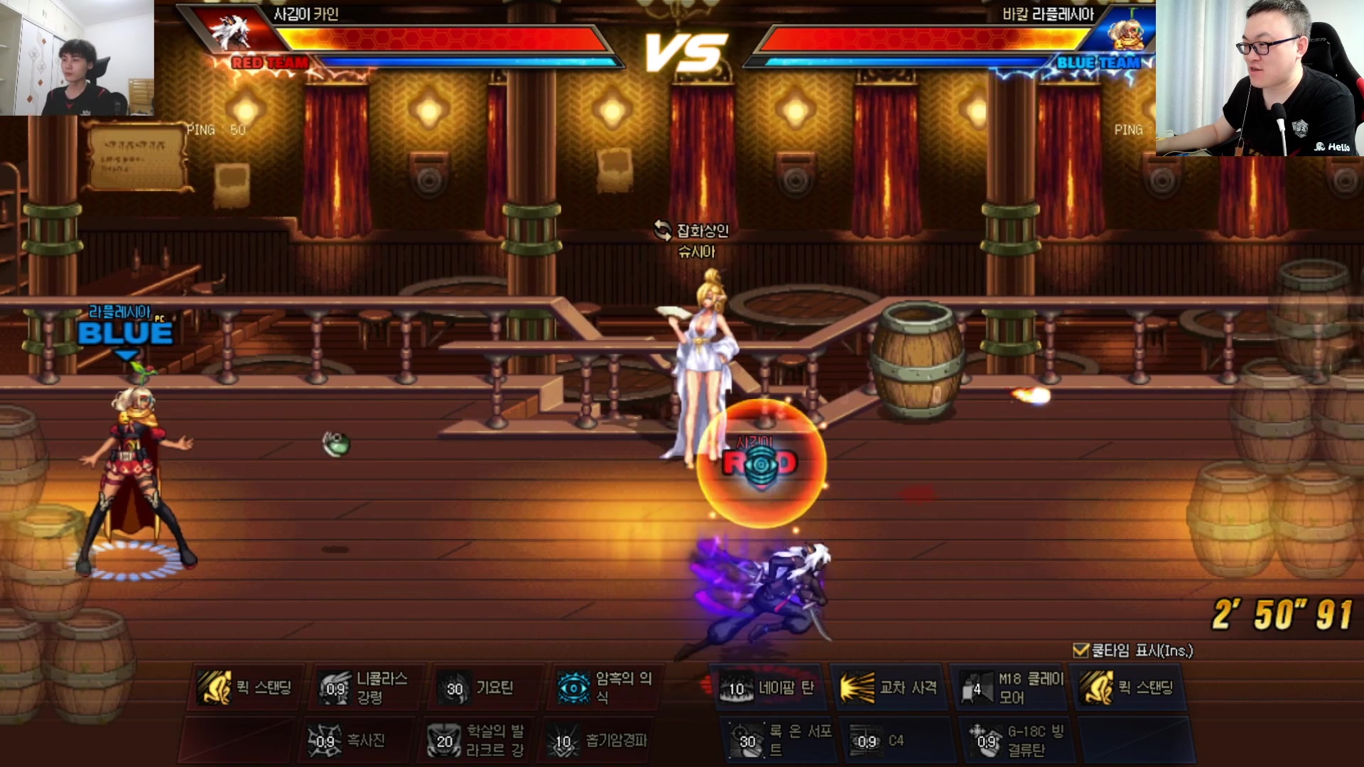 【2023-07-20 19点场】武神59：无敌4V4 点将一雪前耻！！！