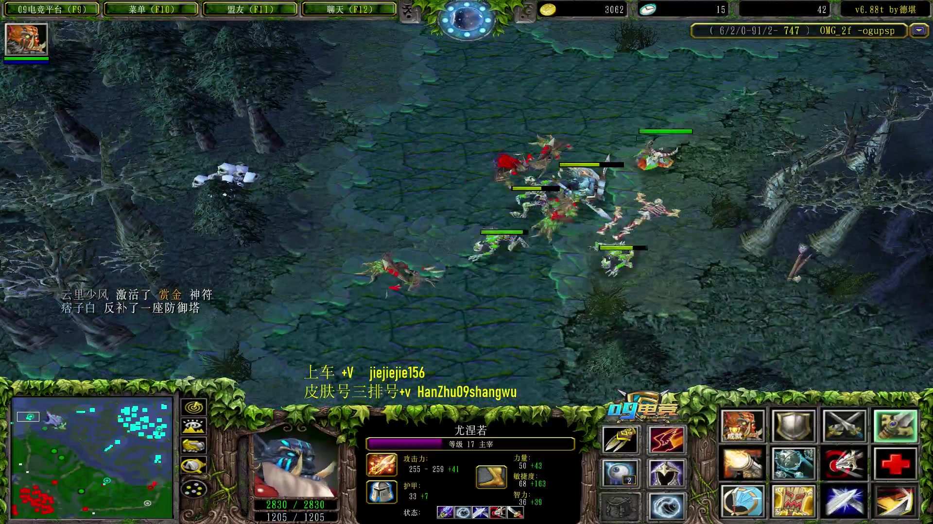 【2023-07-20 11点场】肖璐s：早上好，赛季杀猪