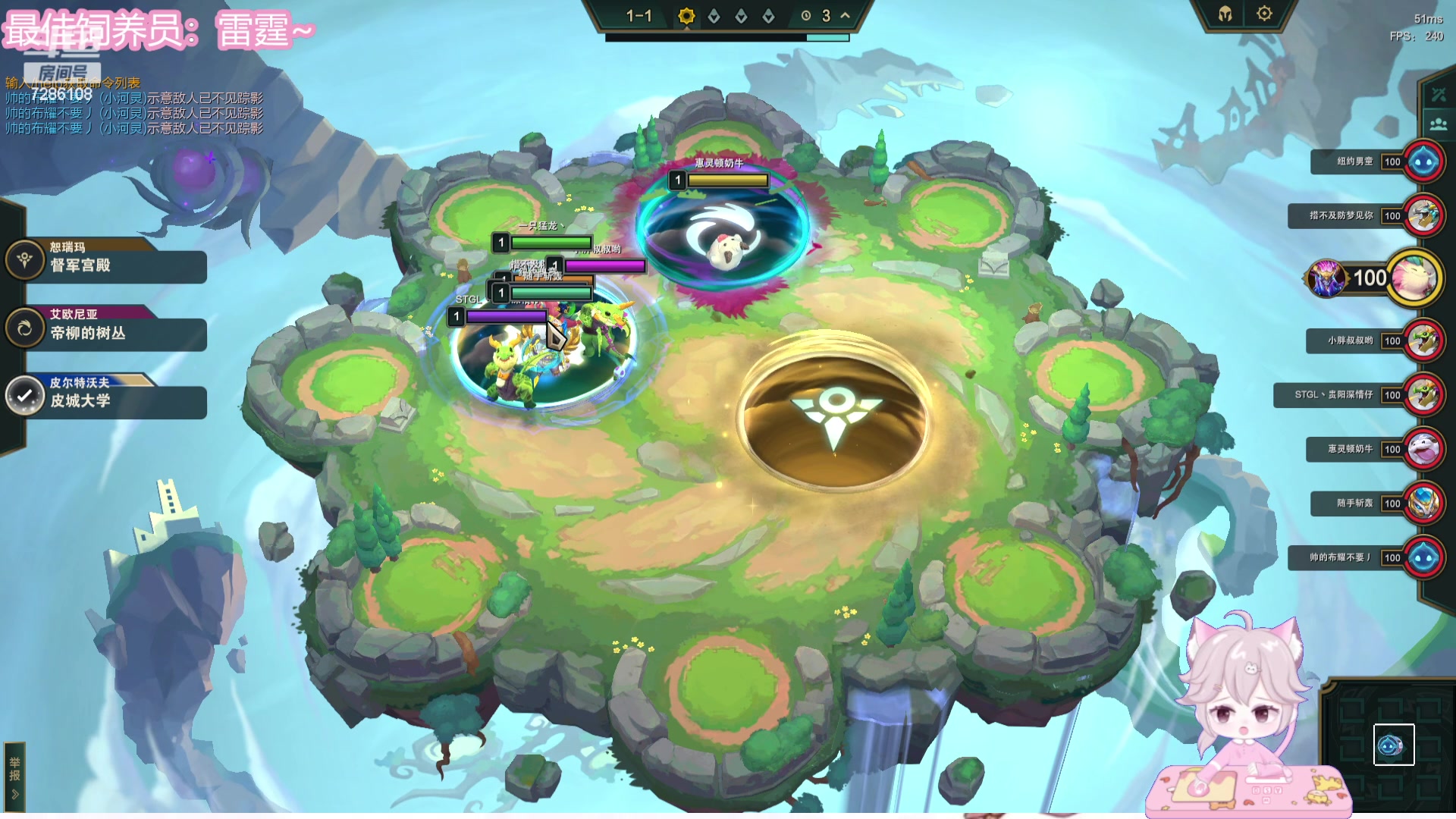 【2023-07-19 19点场】一只猛龙丶：休不了一点~