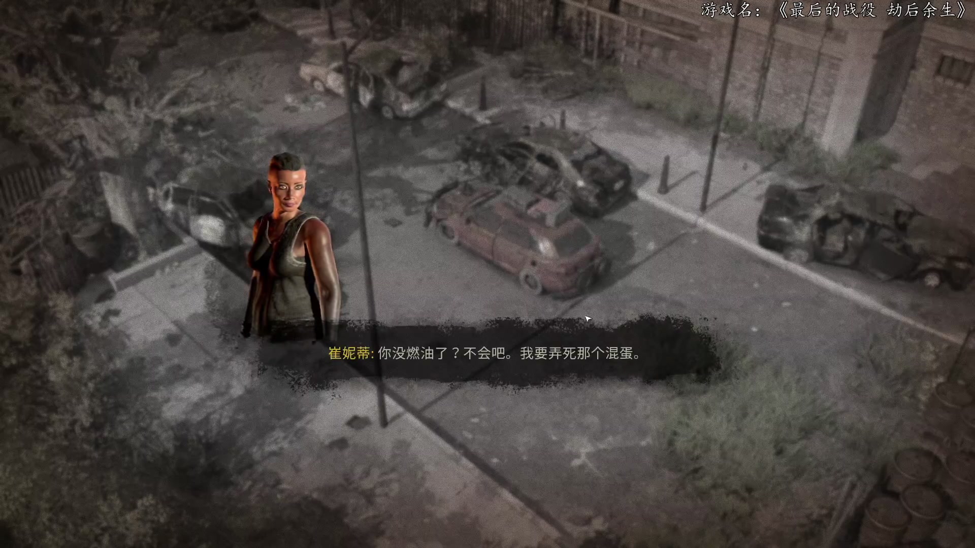 【2023-07-20 18点场】尐表哥：七月的欢乐时刻！