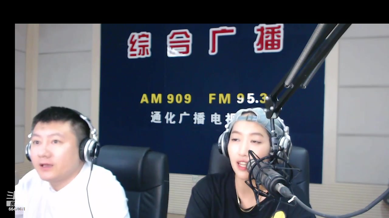 【2023-07-20 07点场】伟达000：好好上班，天天向上~