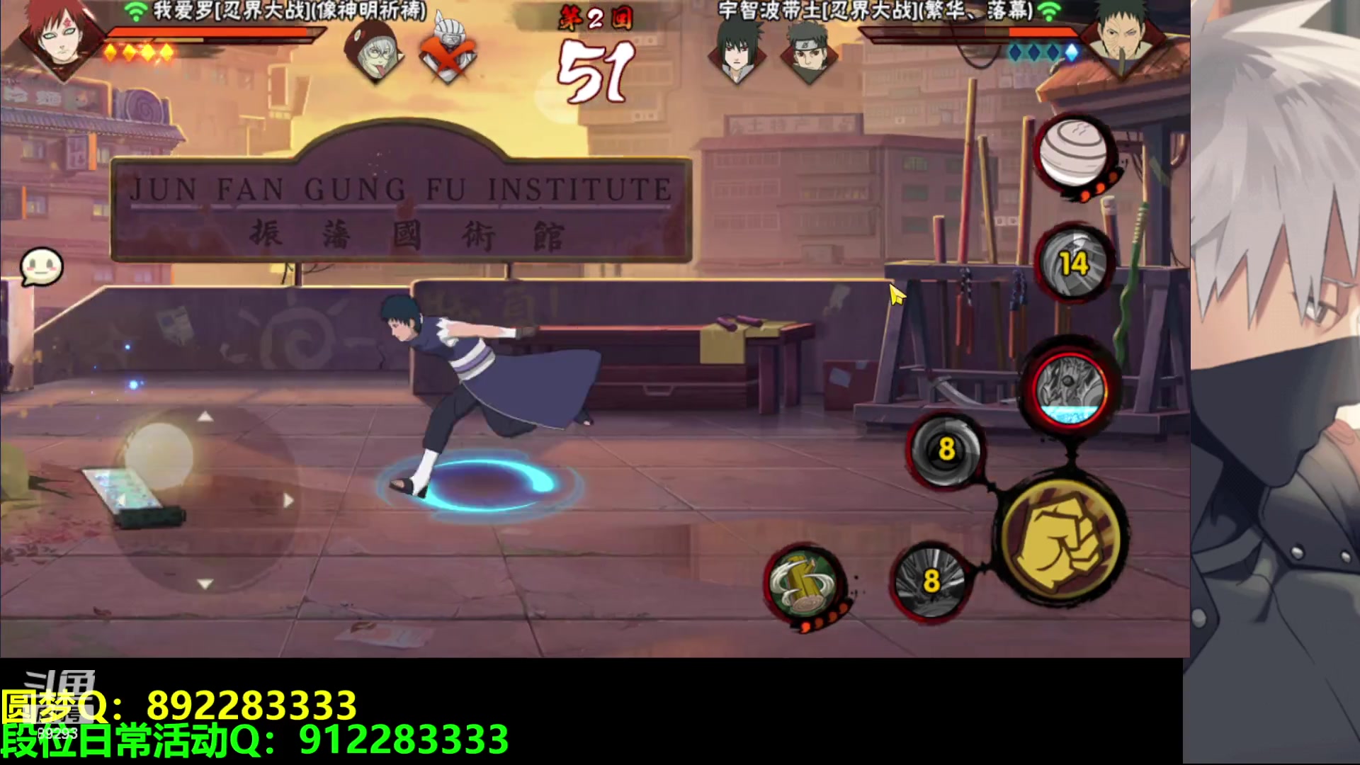 【2023-07-19 23点场】9293丶欧皇鸦：乌鸦：打下武斗祭！