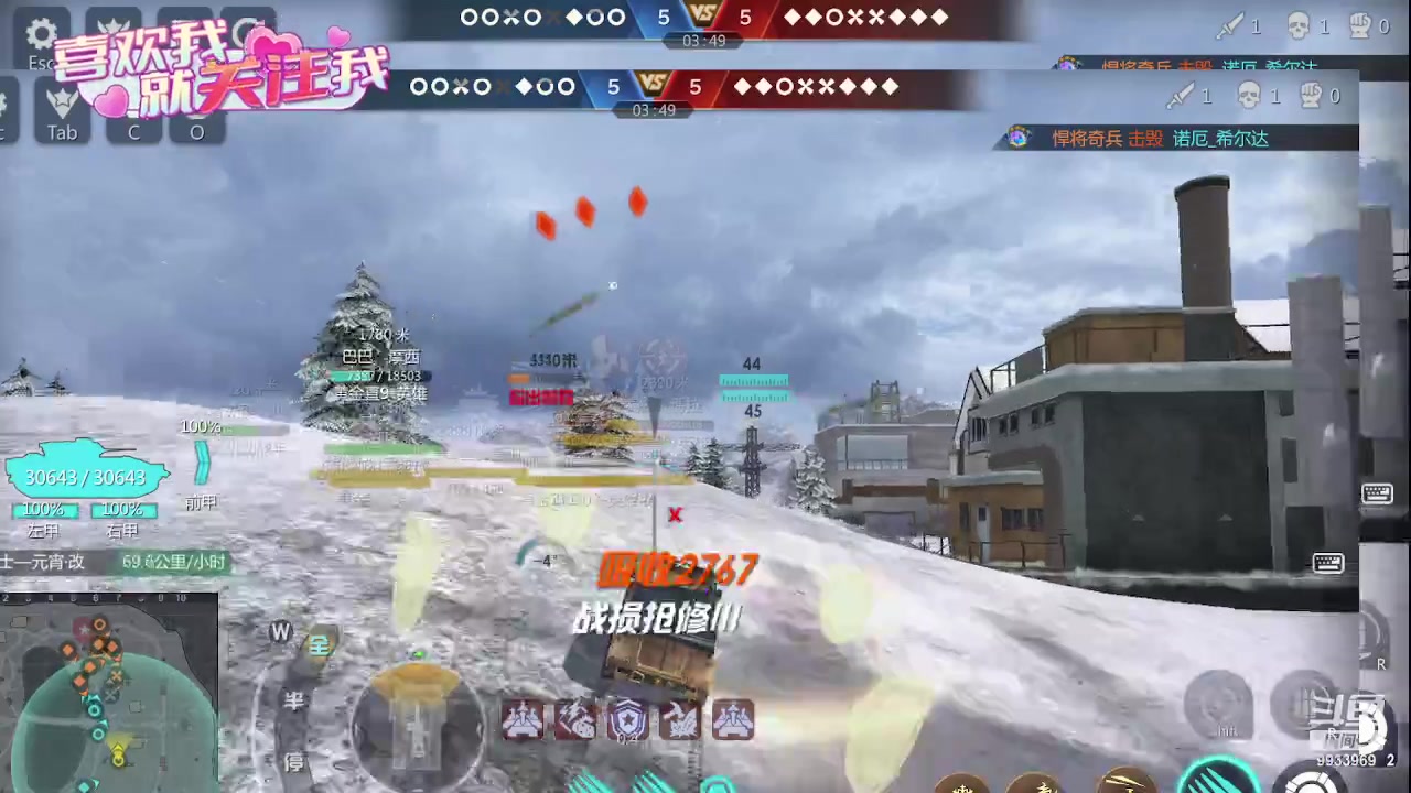 【2023-07-19 22点场】神怒布雷多：神怒布雷多的直播间