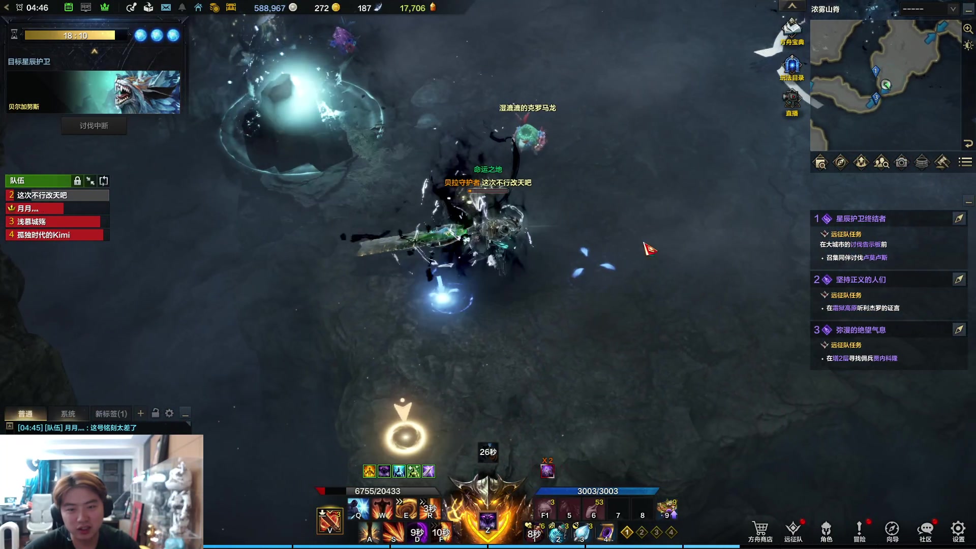 【2023-07-20 04点场】imxiaoxin：【✘-✘】黑白双煞