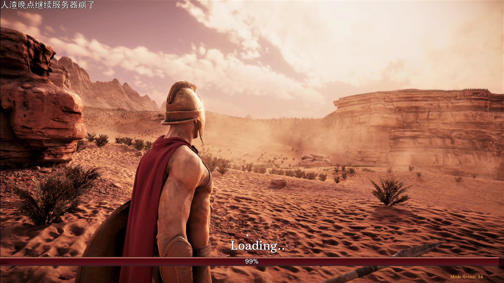 【2023-07-20 21点场】巴格拉斯：热爱生活，走进巴叔