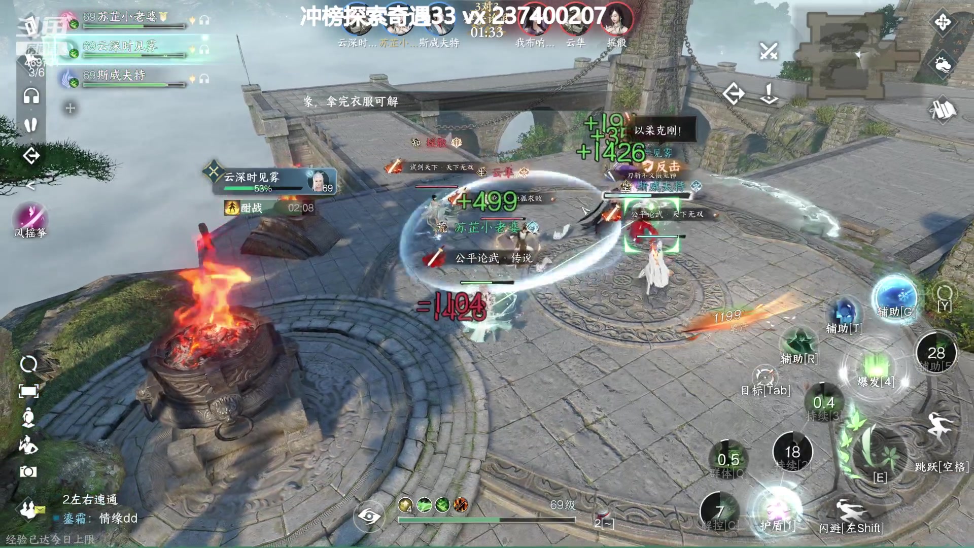 【2023-07-19 23点场】酸酸酸奶君：【呆猪】新人主播！
