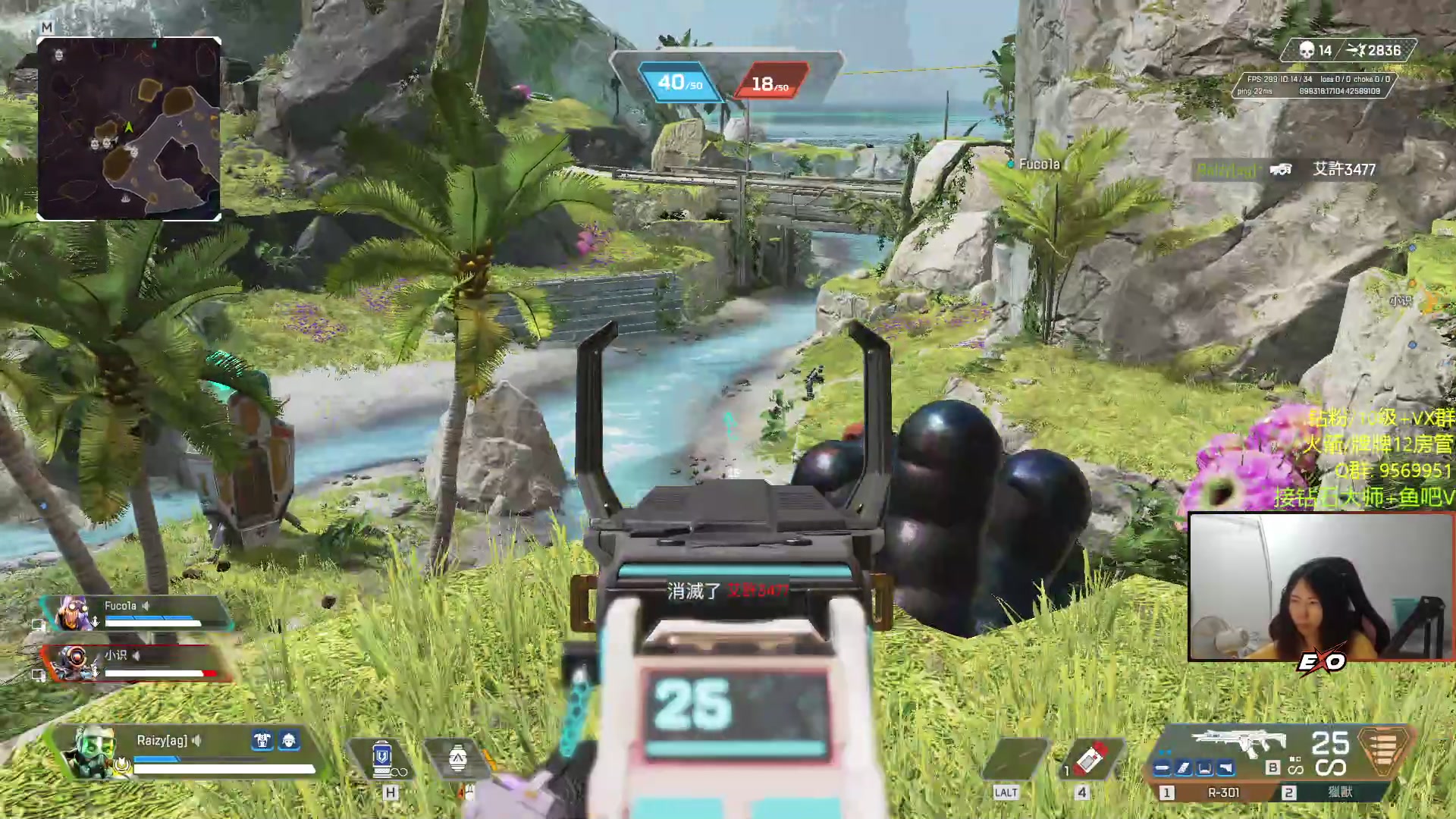 【2023-07-18 00点场】Raizy雪：【雪姐】三三三