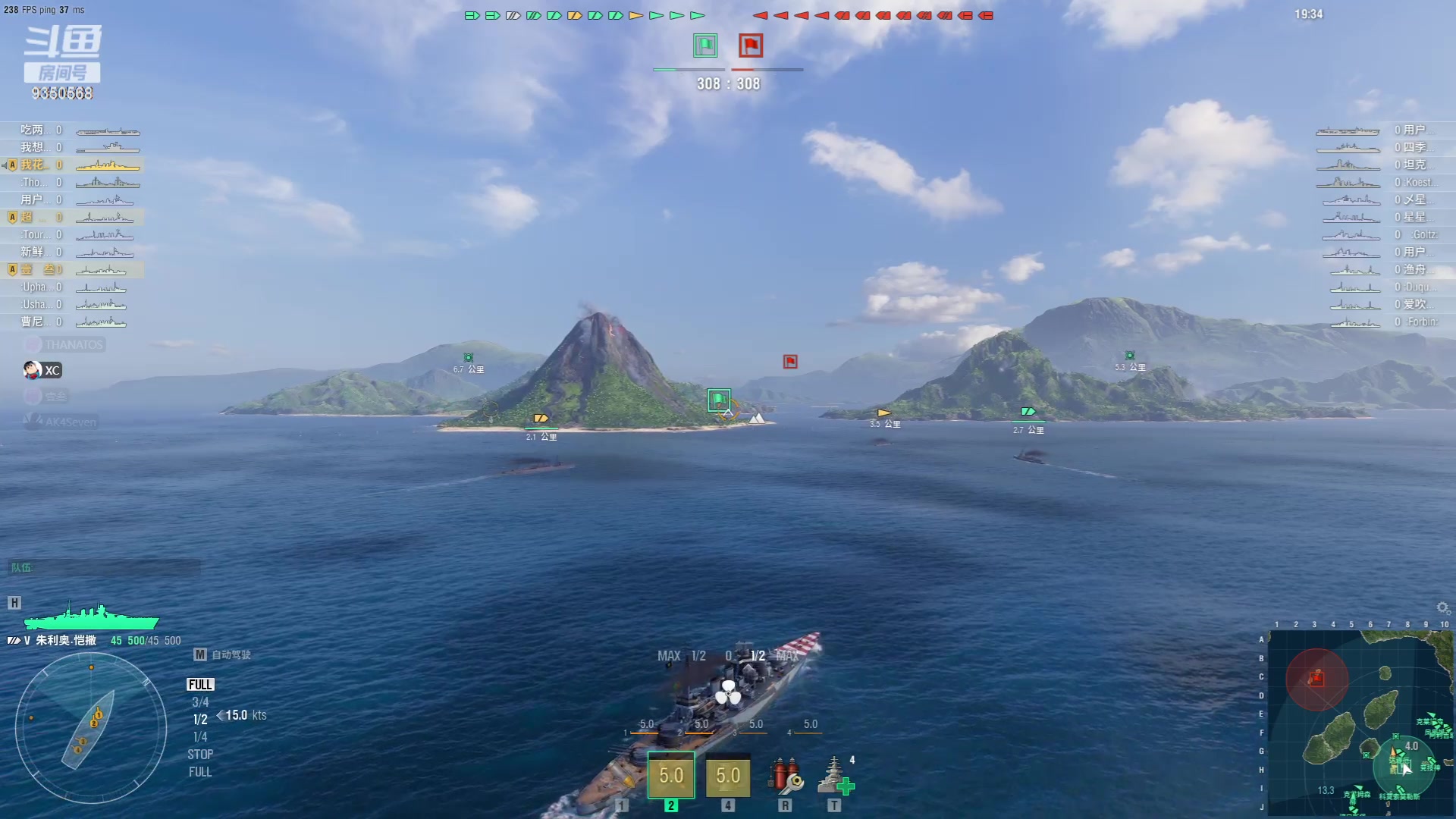 【2023-07-19 23点场】THANATOS0v0：战争传说9350568