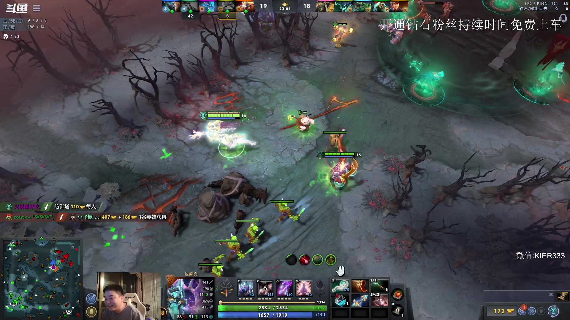 【2023-07-20 01点场】叶子长青K：长青派火猫 凶得批爆