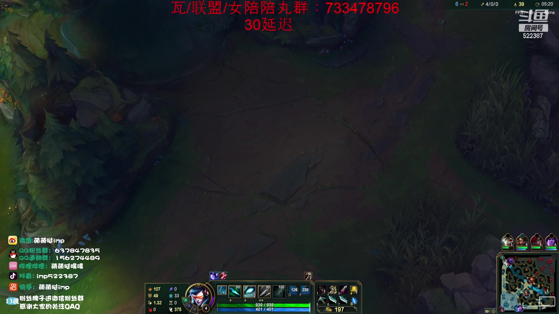 【2023-07-20 16点场】impOUO：峡谷之巅owowow