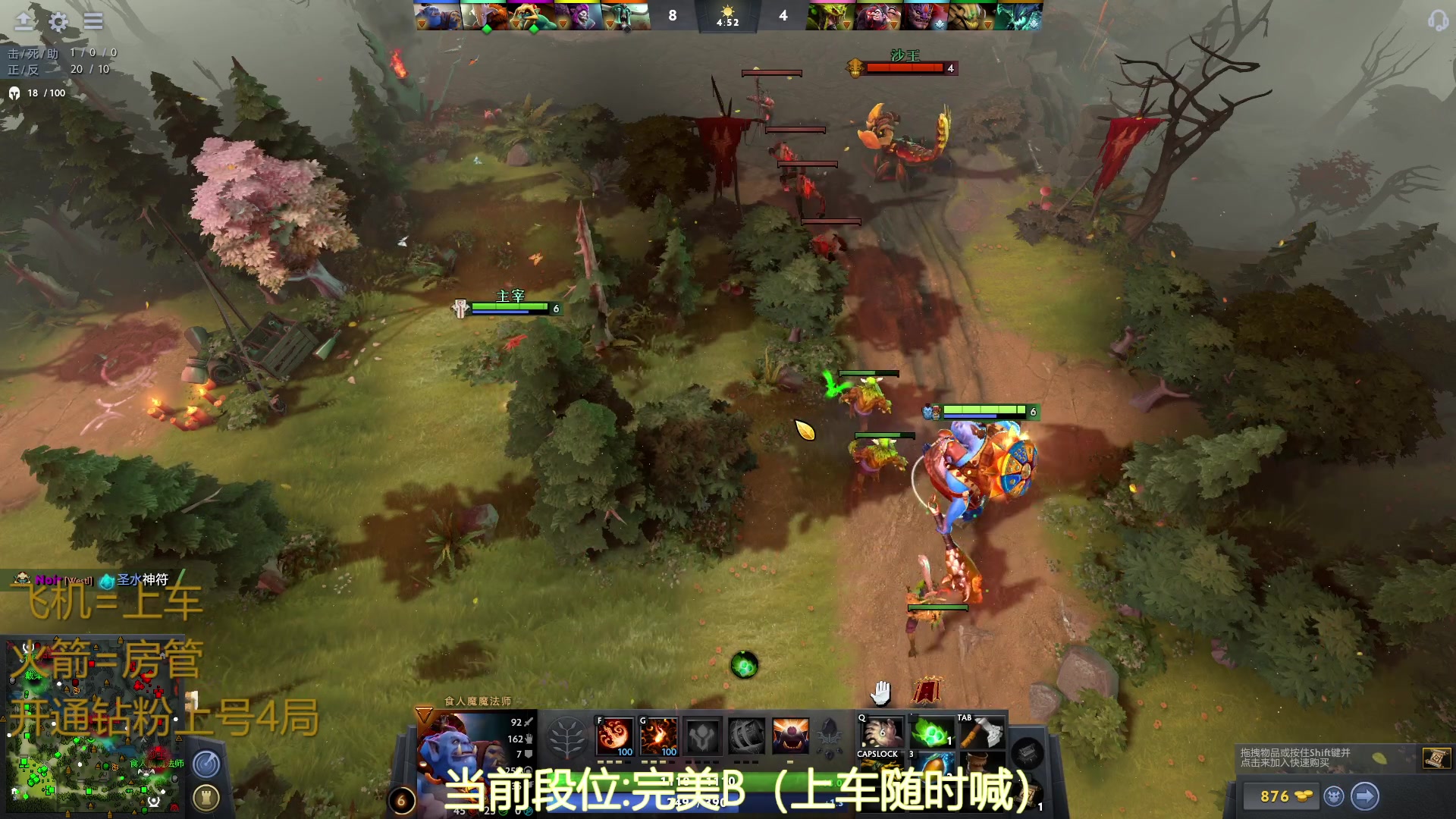 【2023-07-20 19点场】CSGO沉默男孩：【沉默】RENZHENCSGO