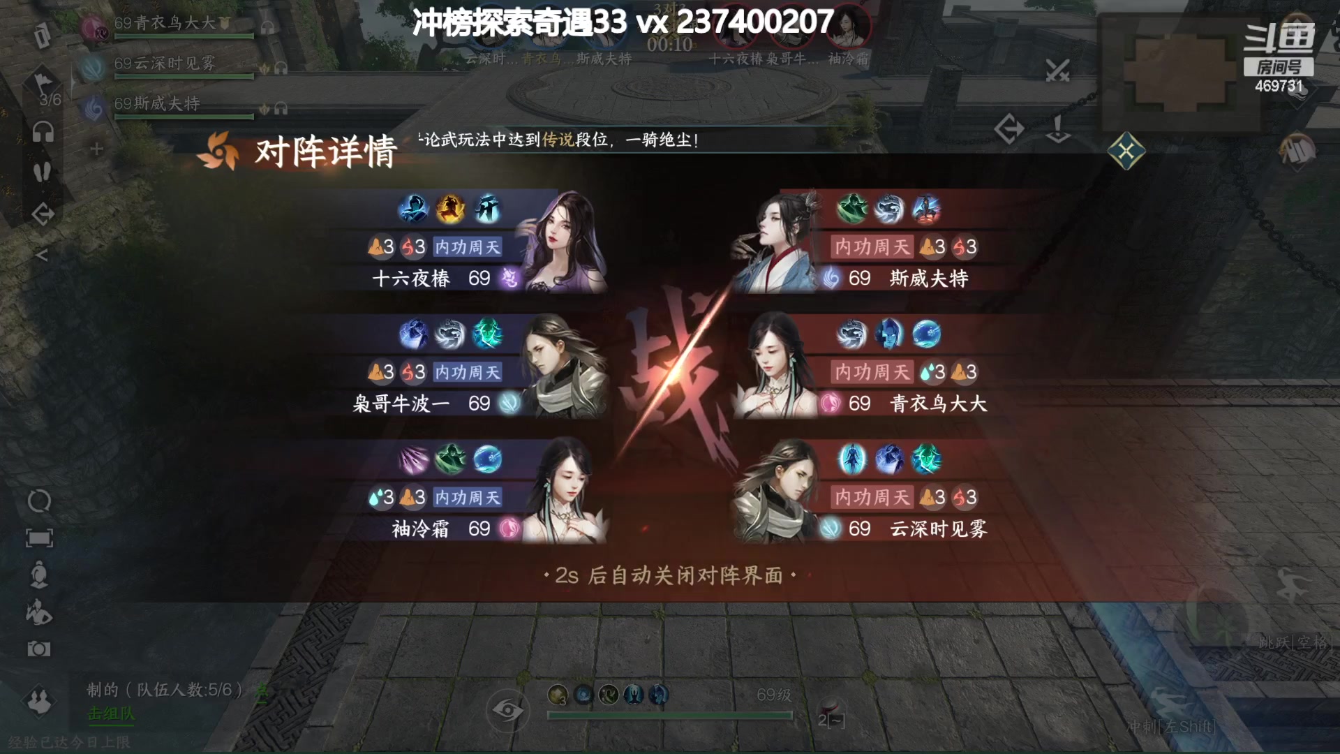 【2023-07-20 18点场】酸酸酸奶君：【呆猪】新人主播！