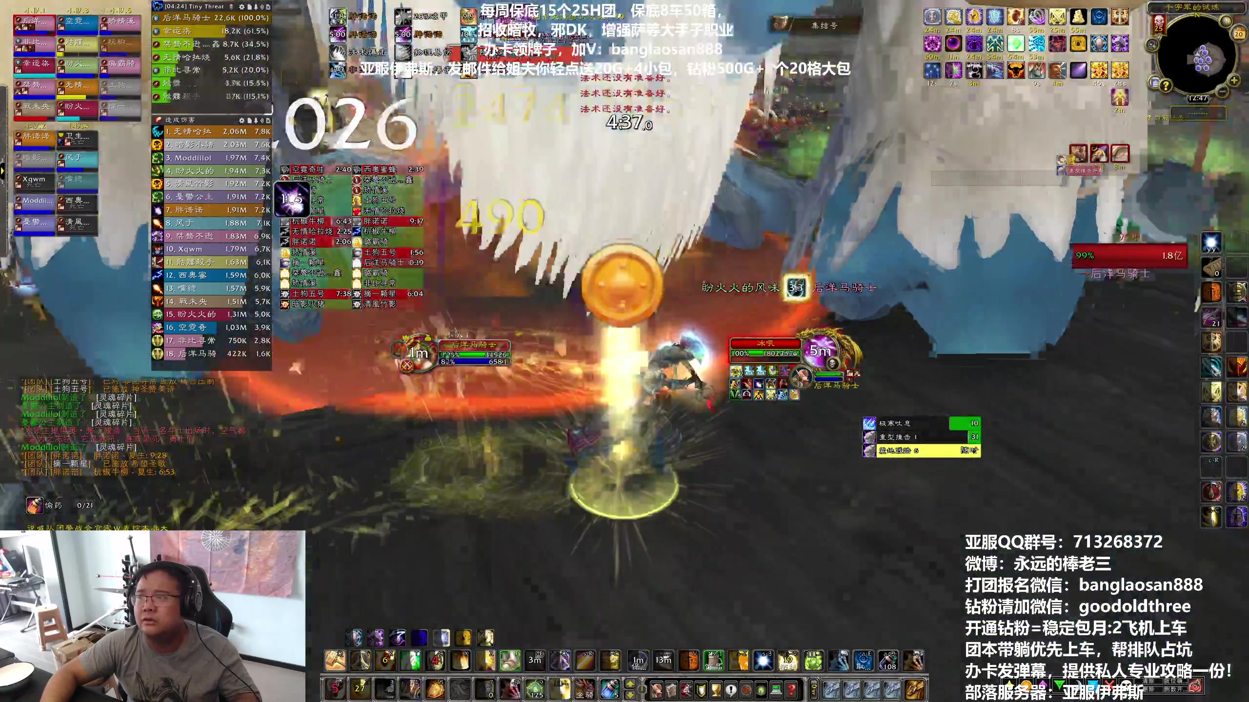 【2023-07-20 12点场】棒老三：新CD15连50箱！