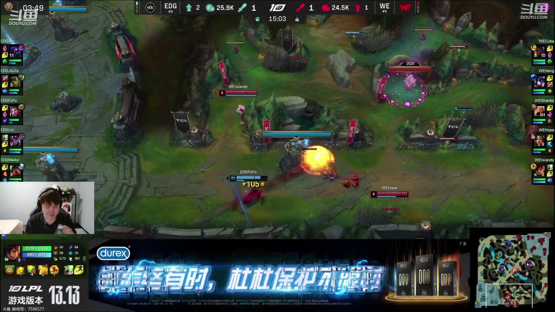 【2023-07-20 18点场】美梦星zoom：韩服双排上王者