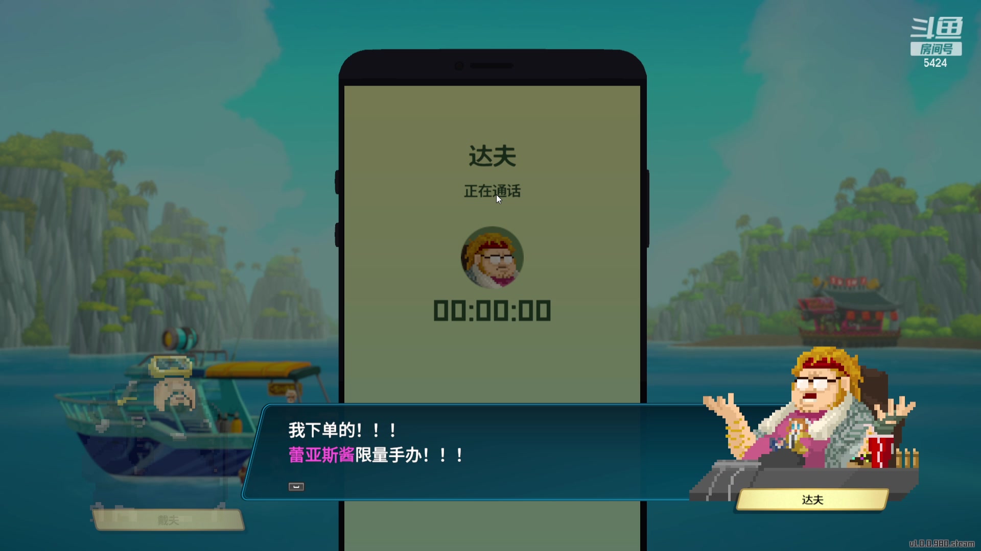 【2023-07-18 16点场】尘微微丶：阿微的小游戏时间
