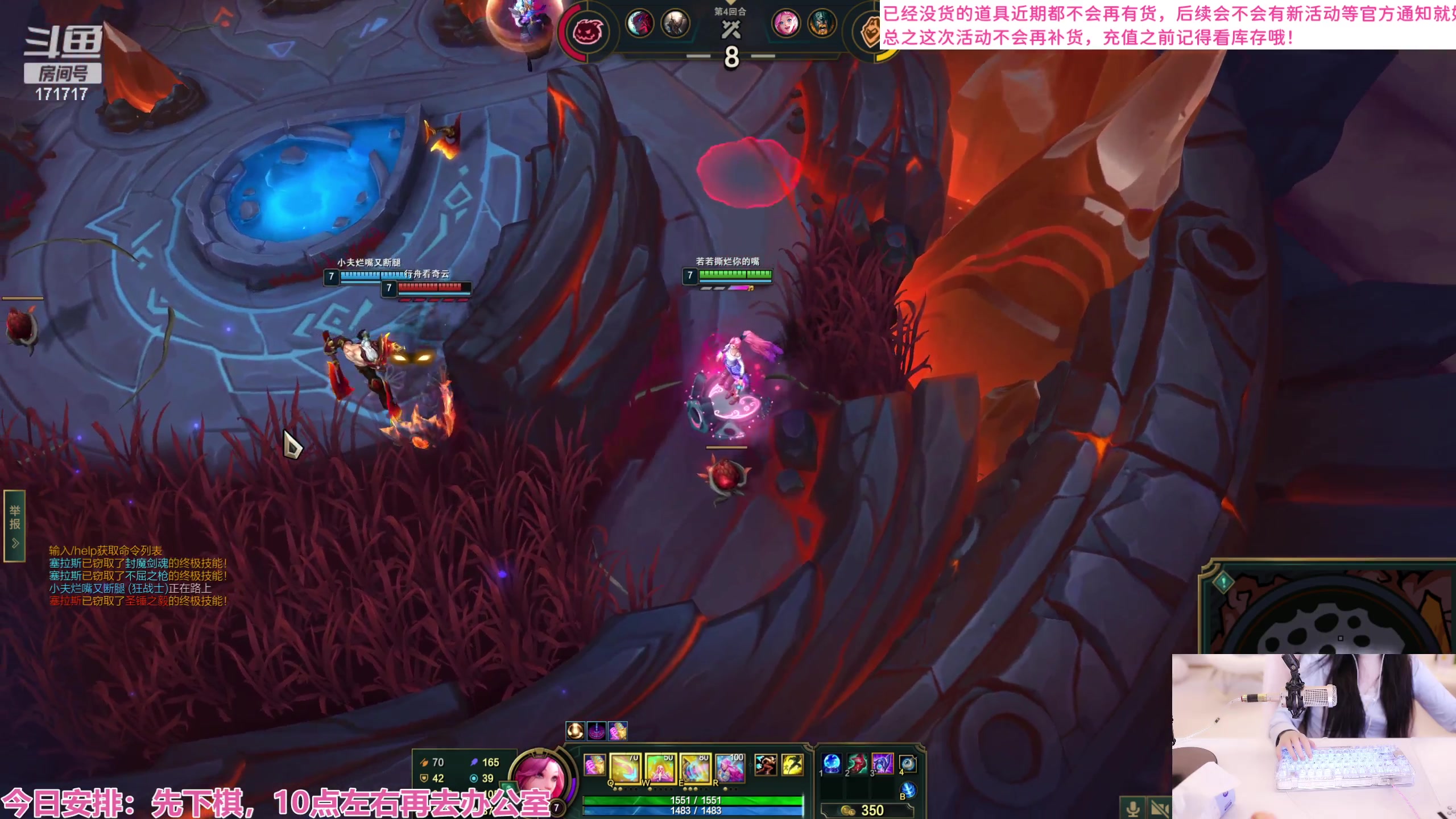 【2023-07-20 17点场】若若跑的贼快：新的一天开始咯！