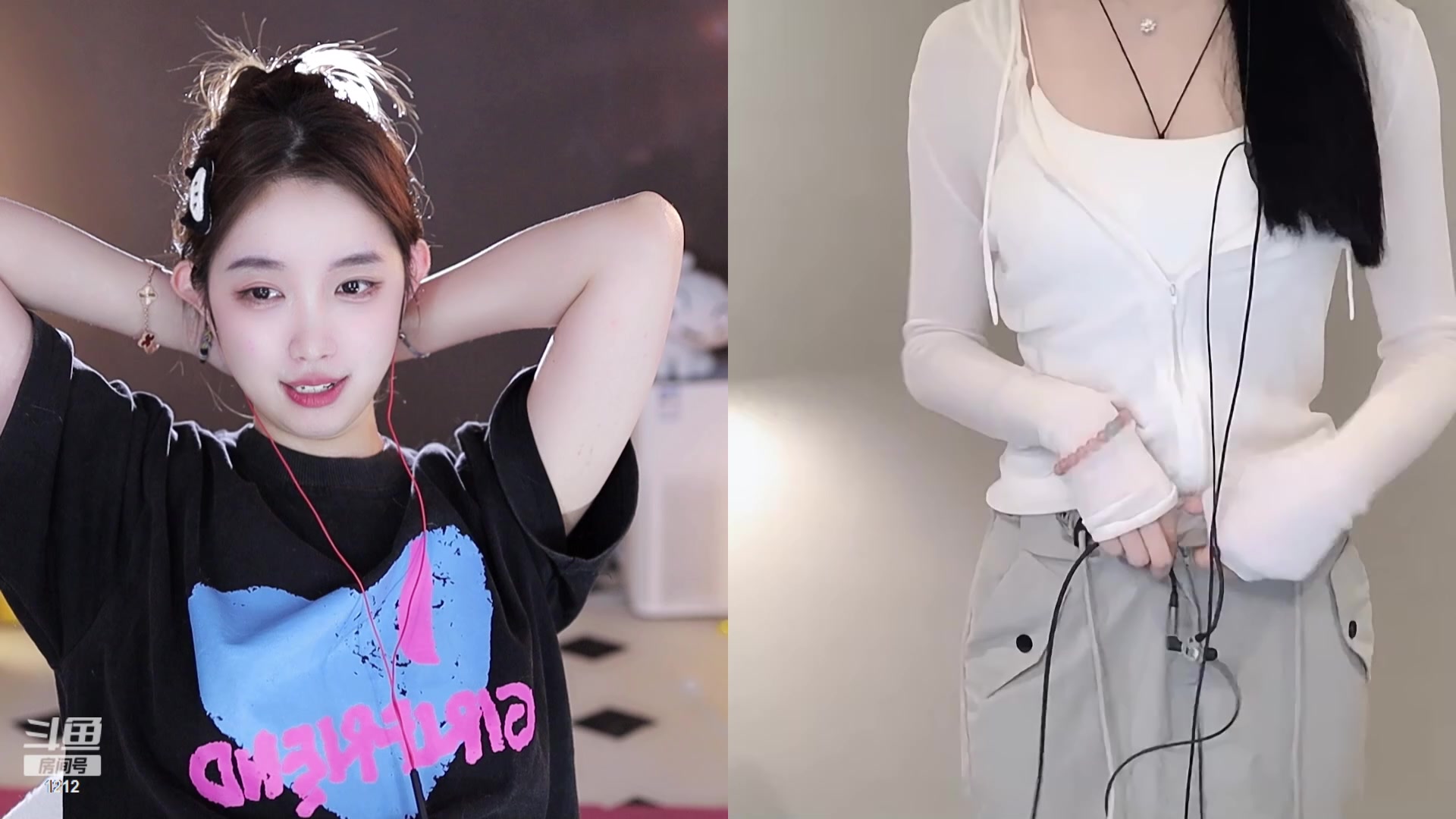 【2023-07-20 00点场】小肉球阿：爱笑的女孩运气不会差~