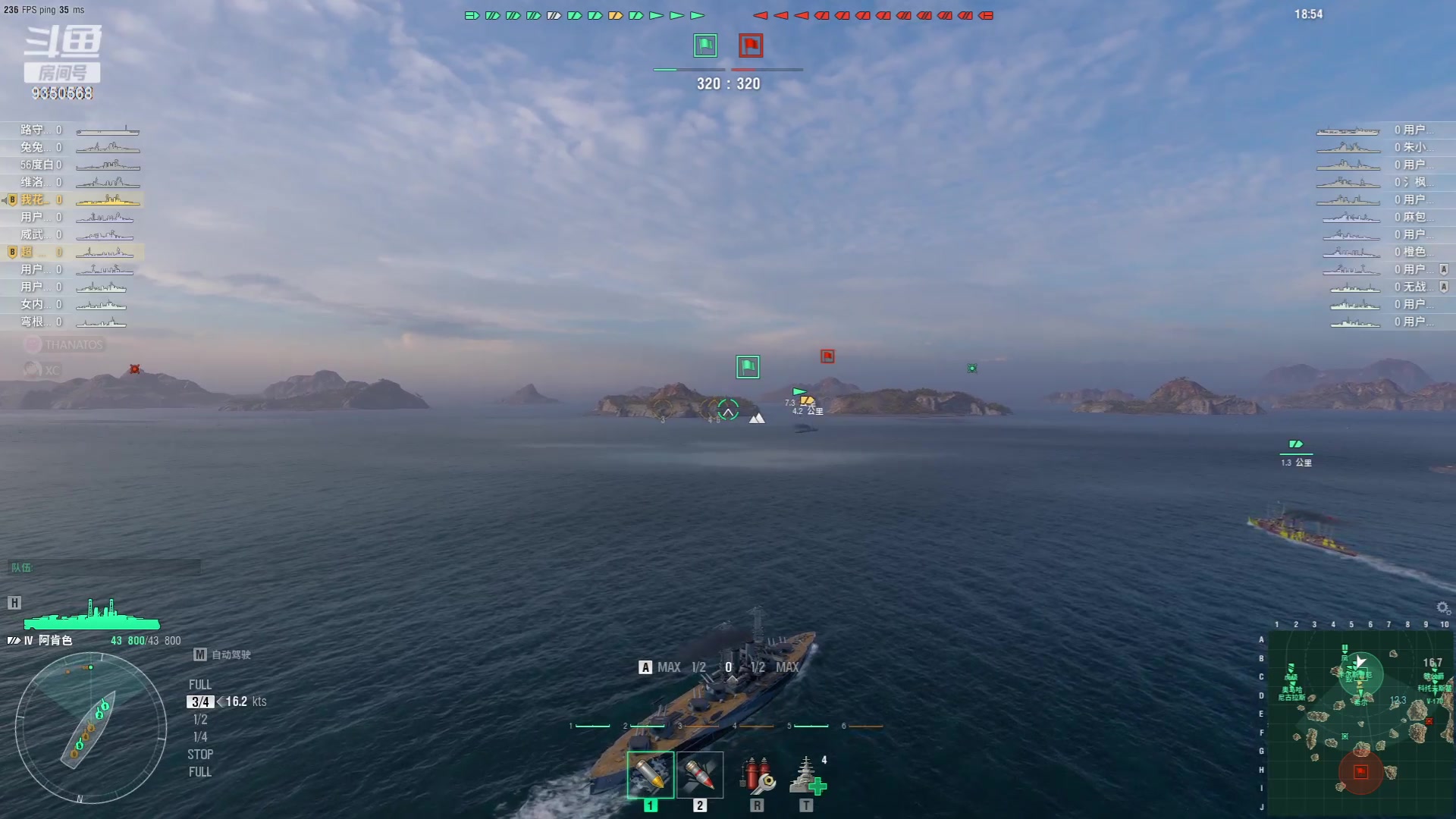 【2023-07-19 21点场】THANATOS0v0：飘洋过海打到你9350568