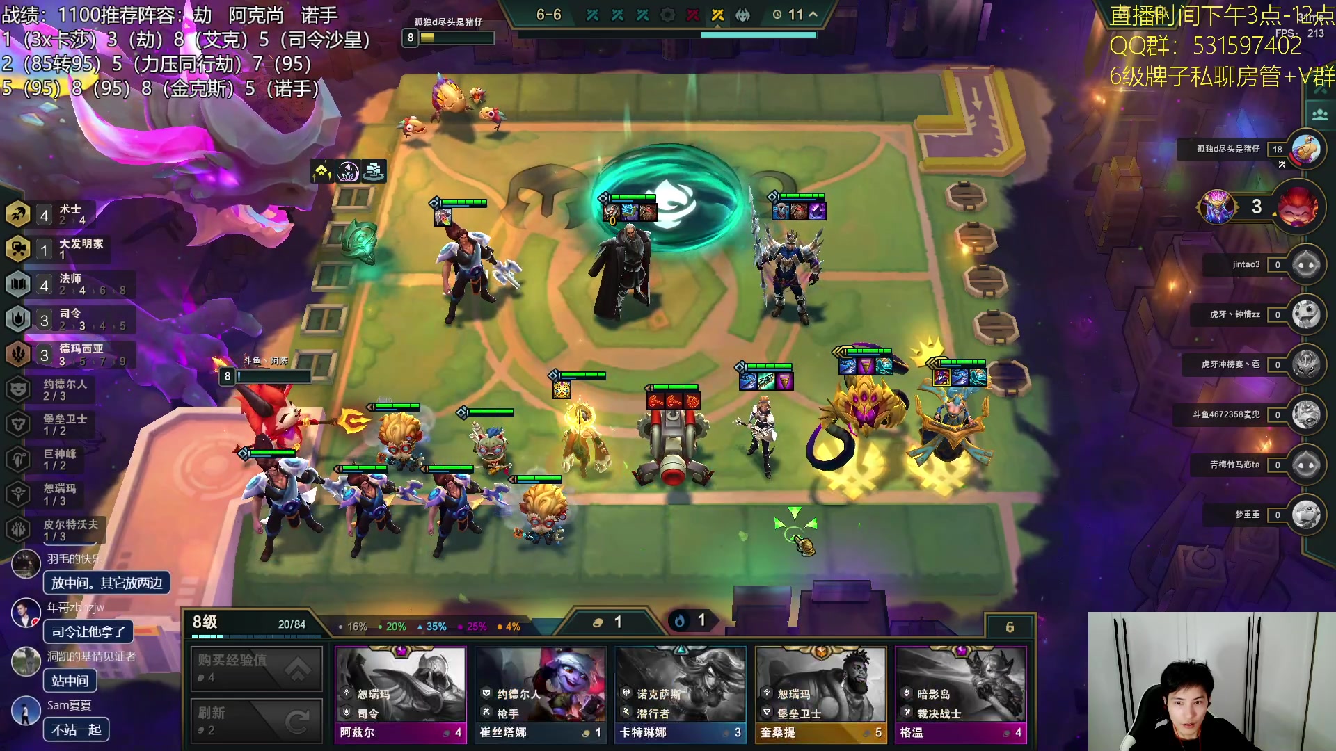 【2023-07-19 21点场】阿陈ctw：龙王95或者龙王速8