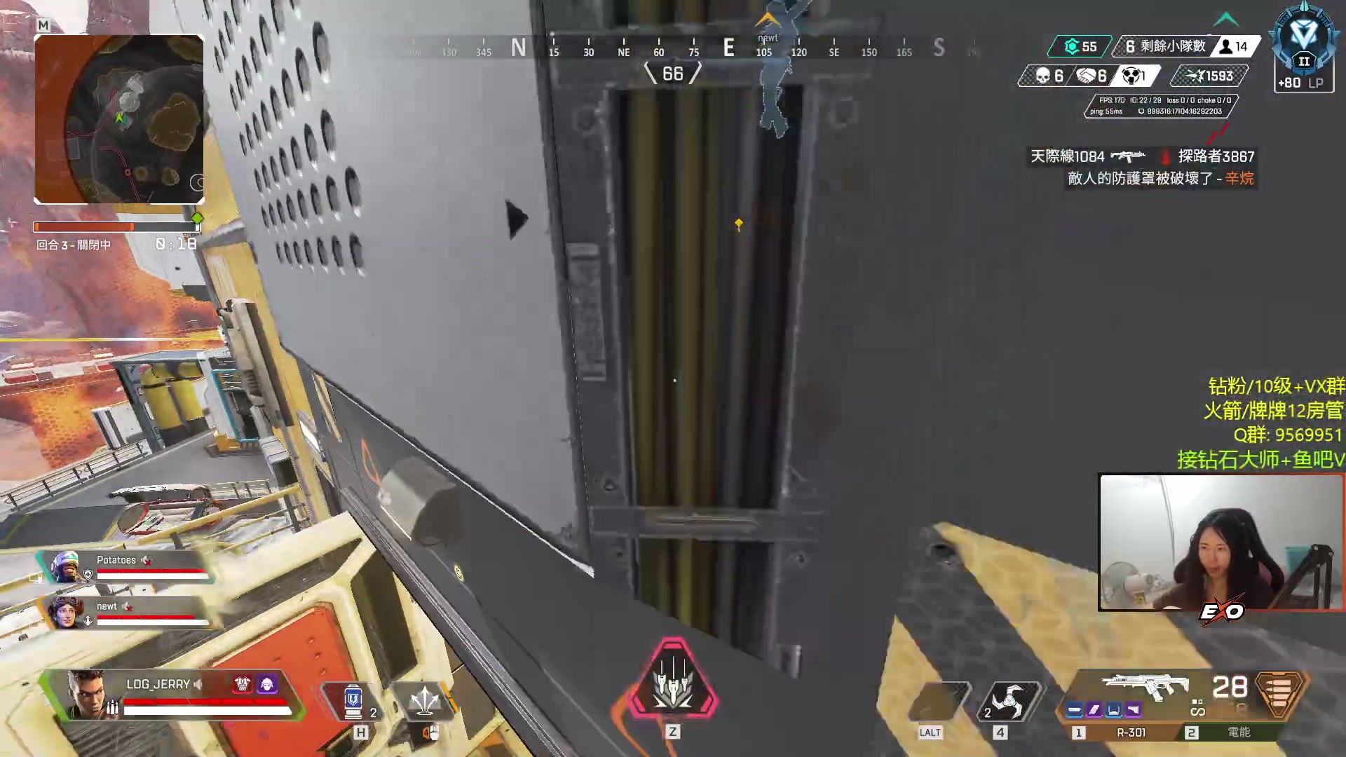 【2023-07-13 02点场】Raizy雪：【雪姐】FPS最猛的姐