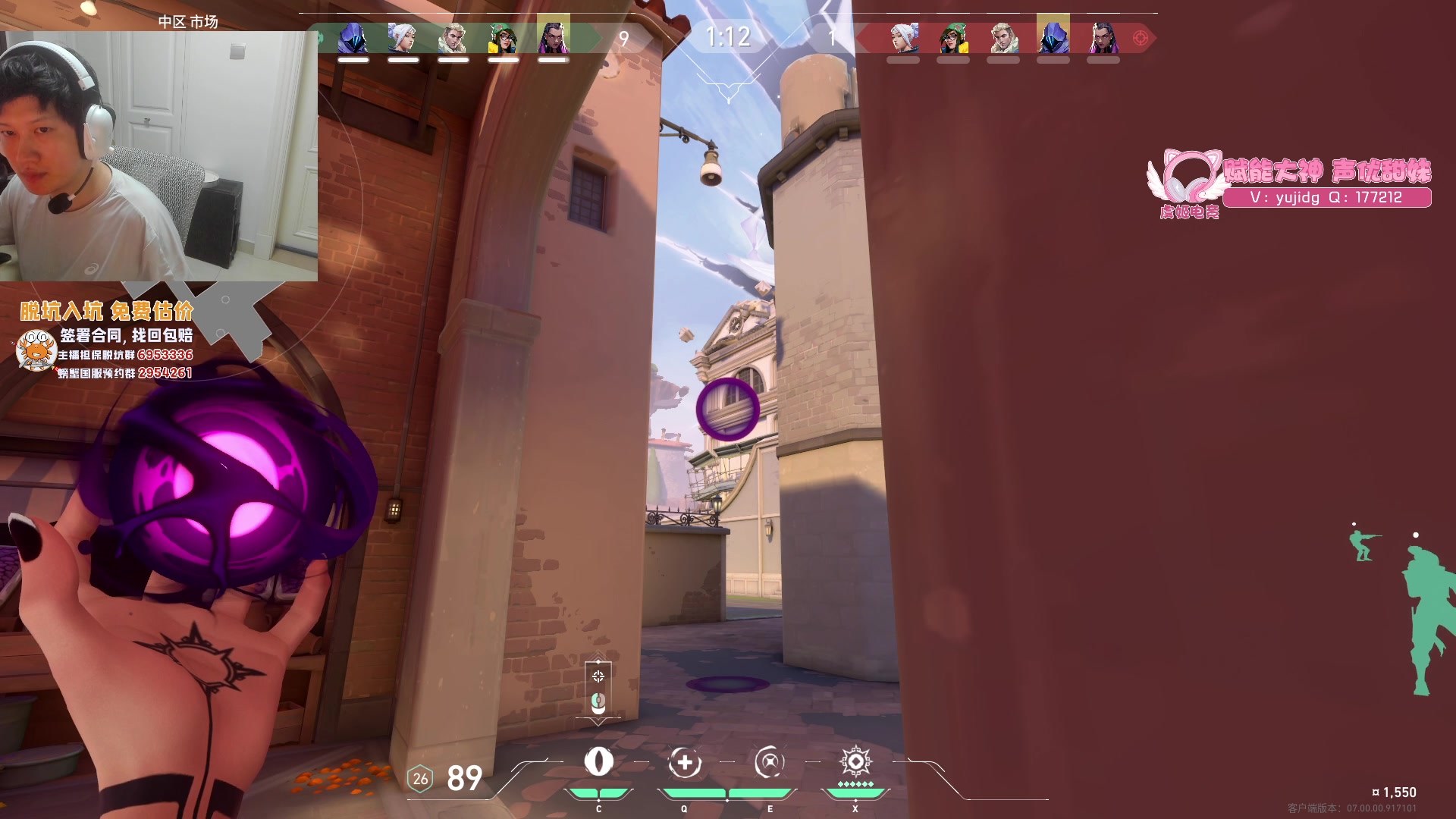 【2023-07-20 19点场】yjjimpaopao：yjj   换灵敏度了 铁血单排