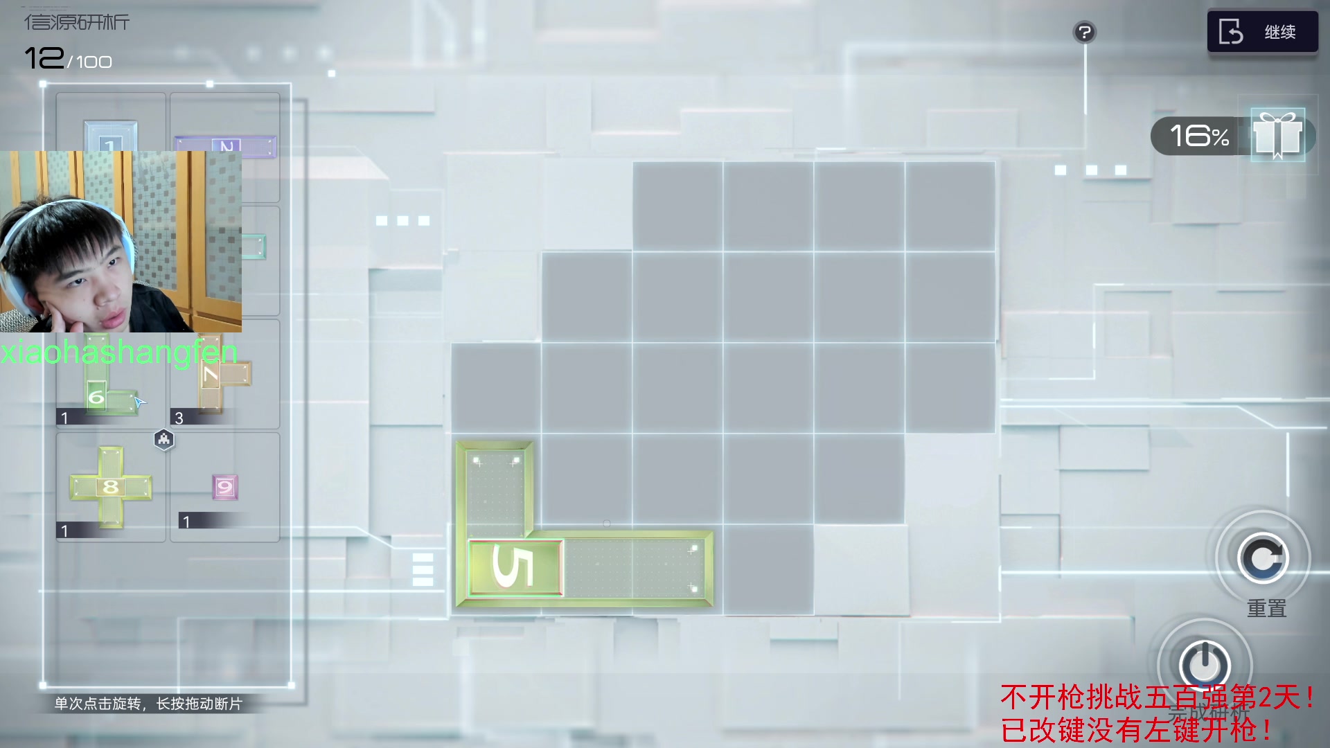 【2023-07-20 20点场】哈蒙德大人：尘白禁区已经公测！等你来战！