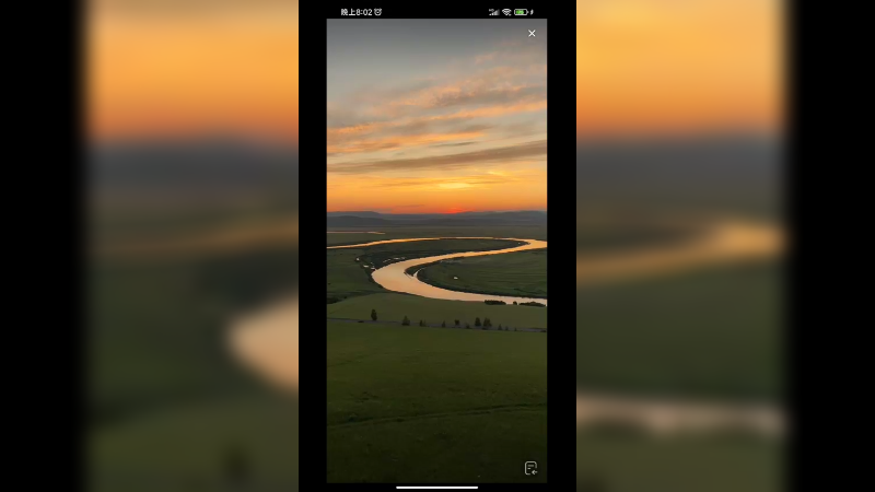 今天在呼伦贝尔大草原看日落