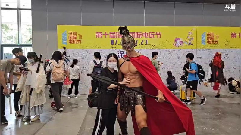 【2023-07-20 12点场】黑人毅：深圳动漫展