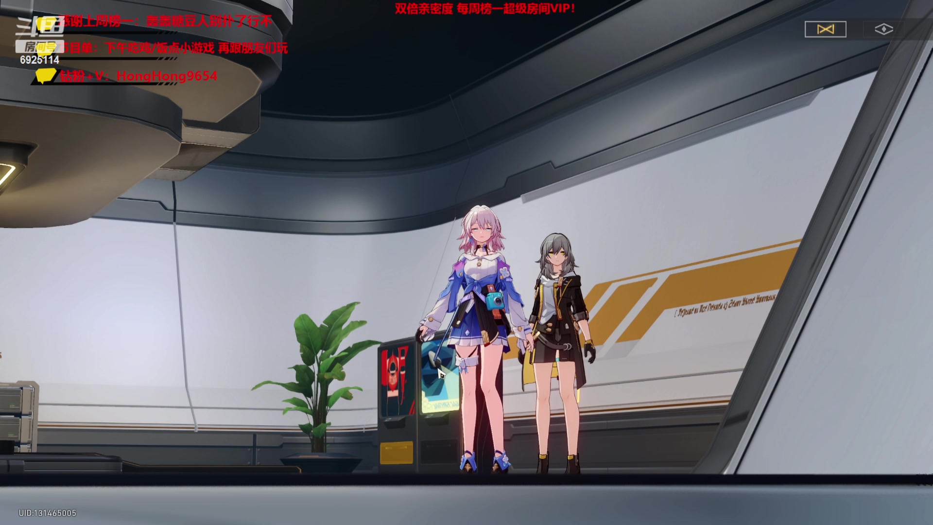 【2023-07-19 17点场】轰轰仔：轰轰：每天下午1点不见不散