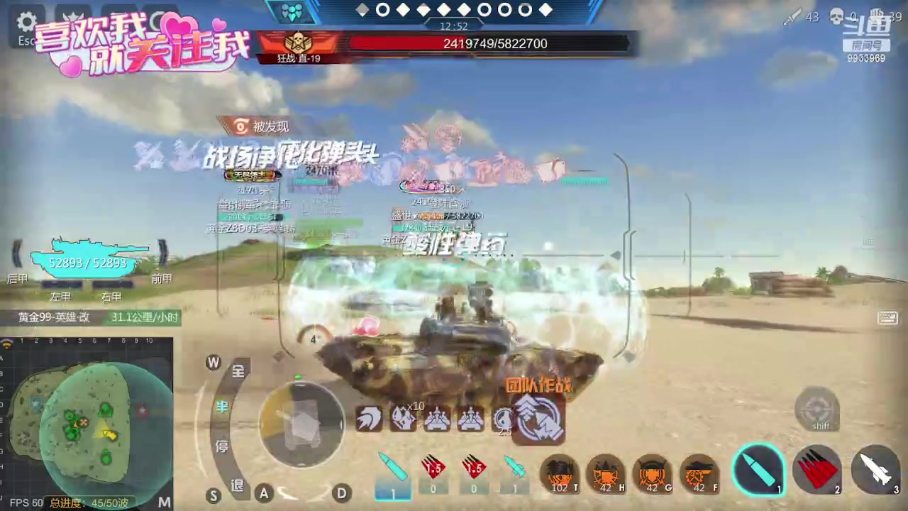 【2023-07-15 18点场】神怒布雷多：神怒布雷多的直播间