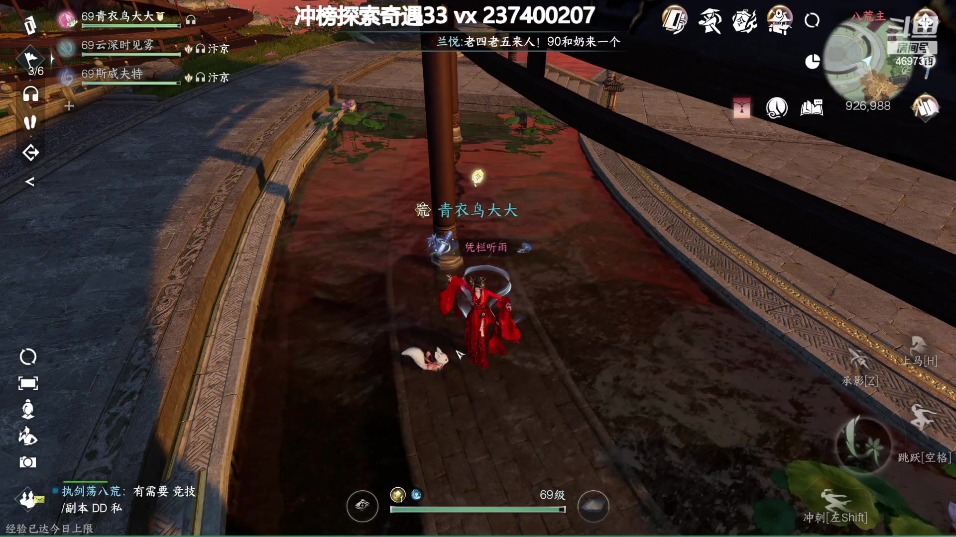 【2023-07-20 20点场】酸酸酸奶君：【呆猪】新人主播！